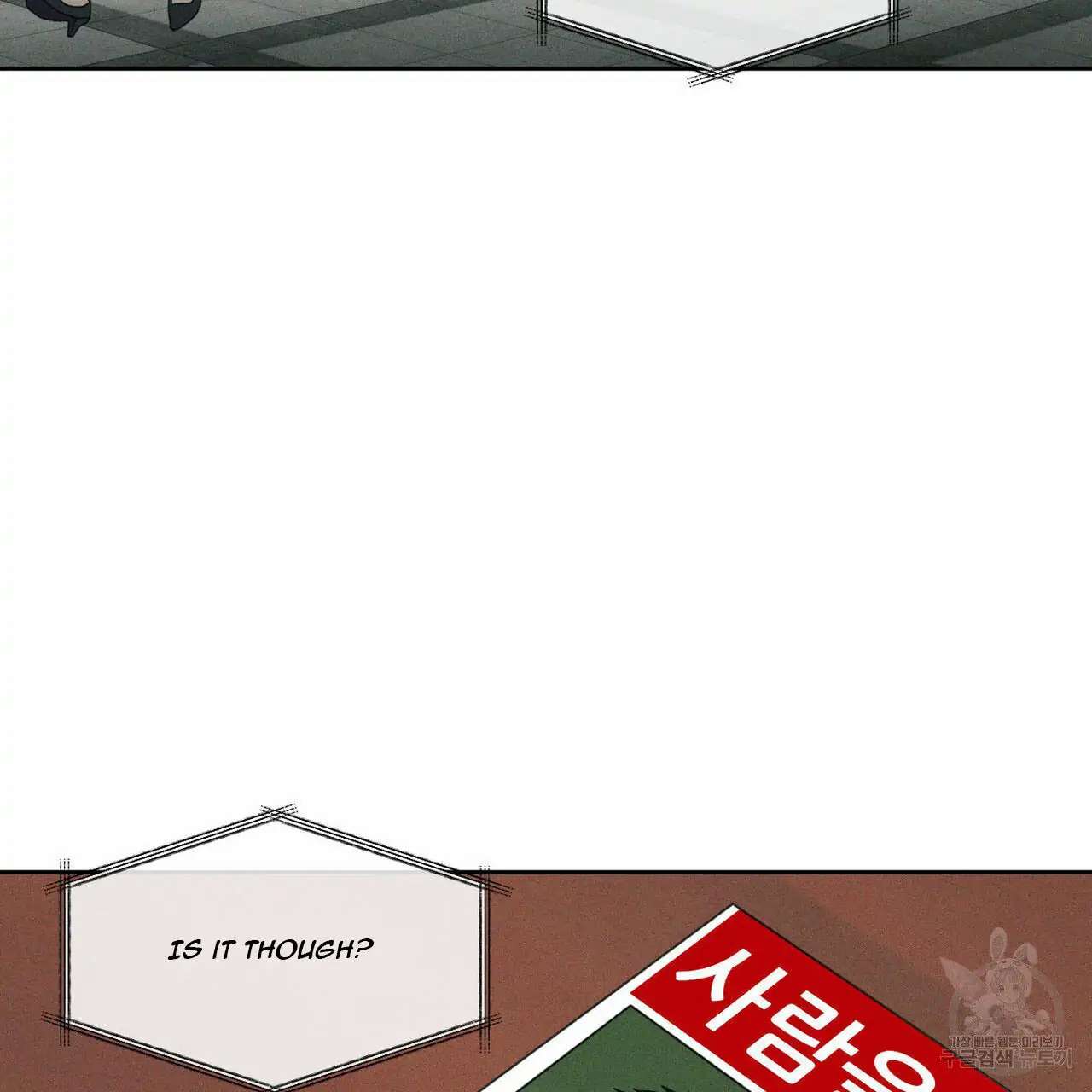 Page 12 of Chapter 45