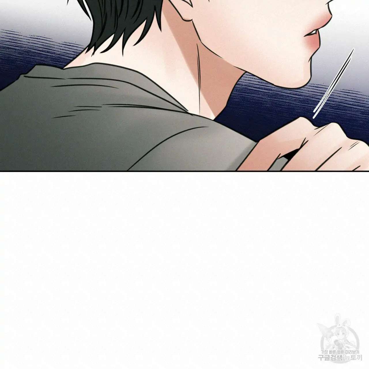 Page 16 of Chapter 45
