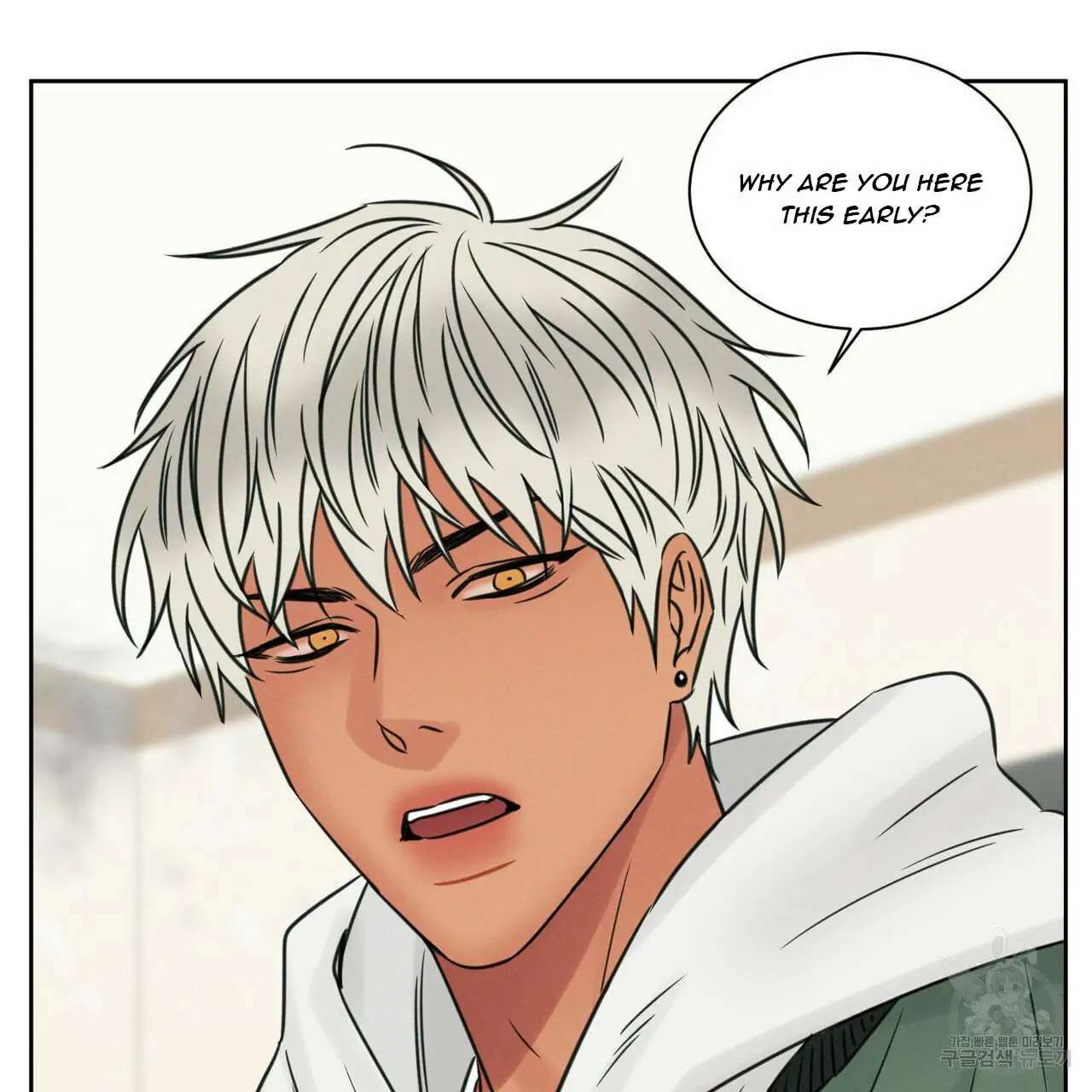 Page 17 of Chapter 45