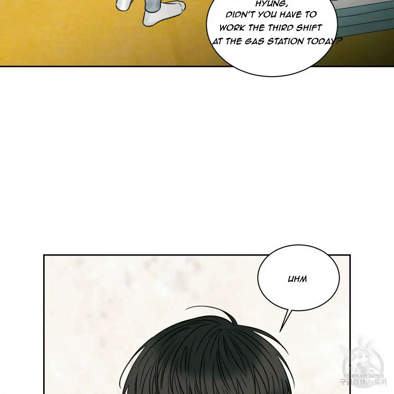 Page 20 of Chapter 45