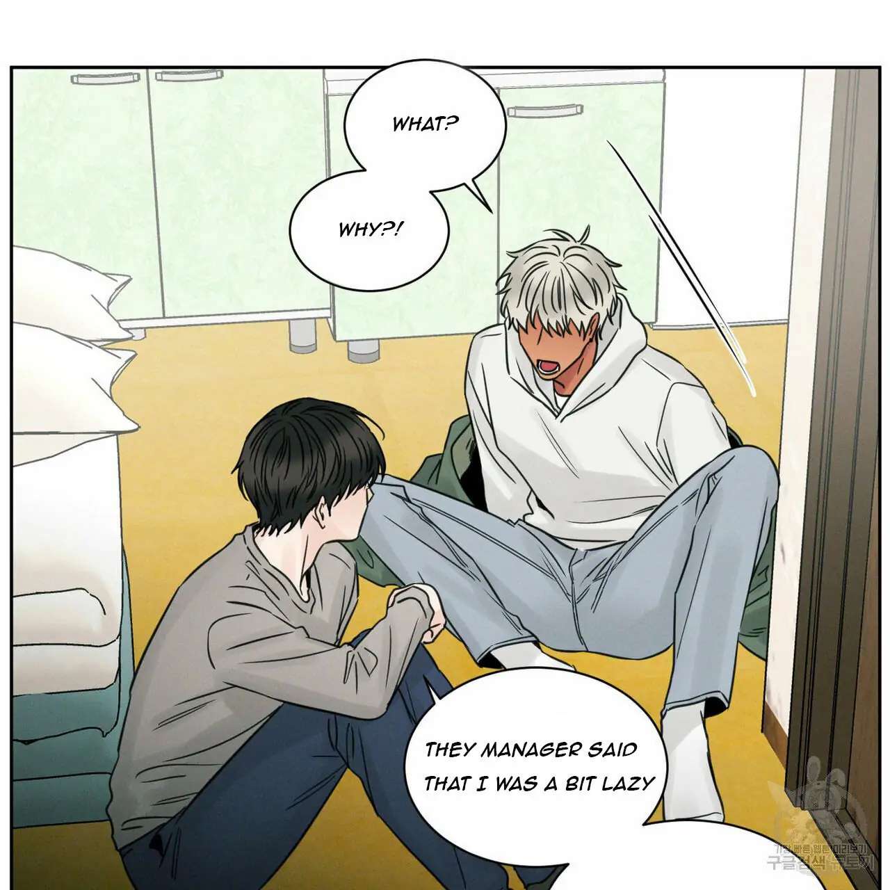 Page 22 of Chapter 45