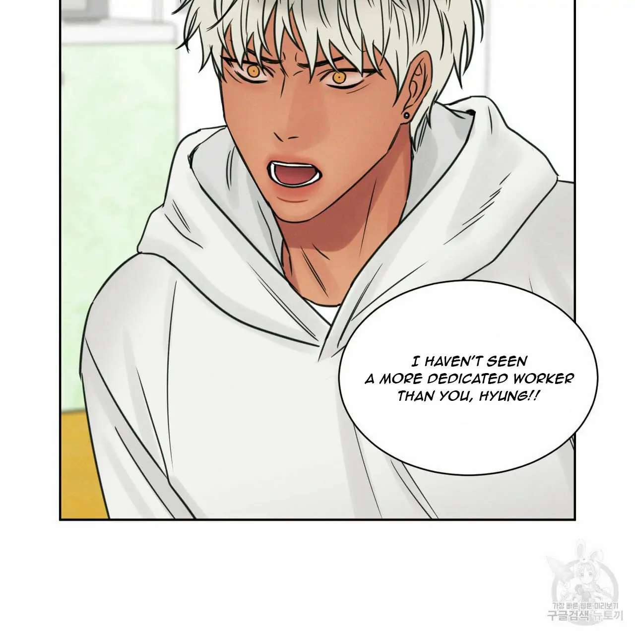Page 24 of Chapter 45