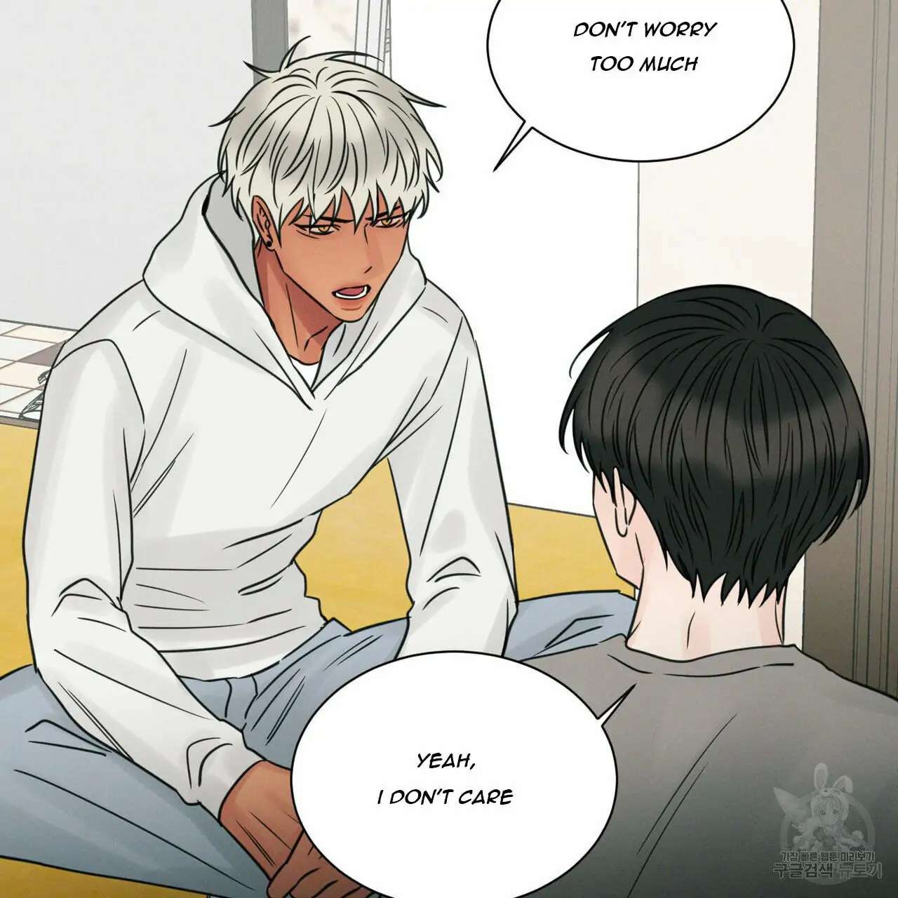 Page 27 of Chapter 45