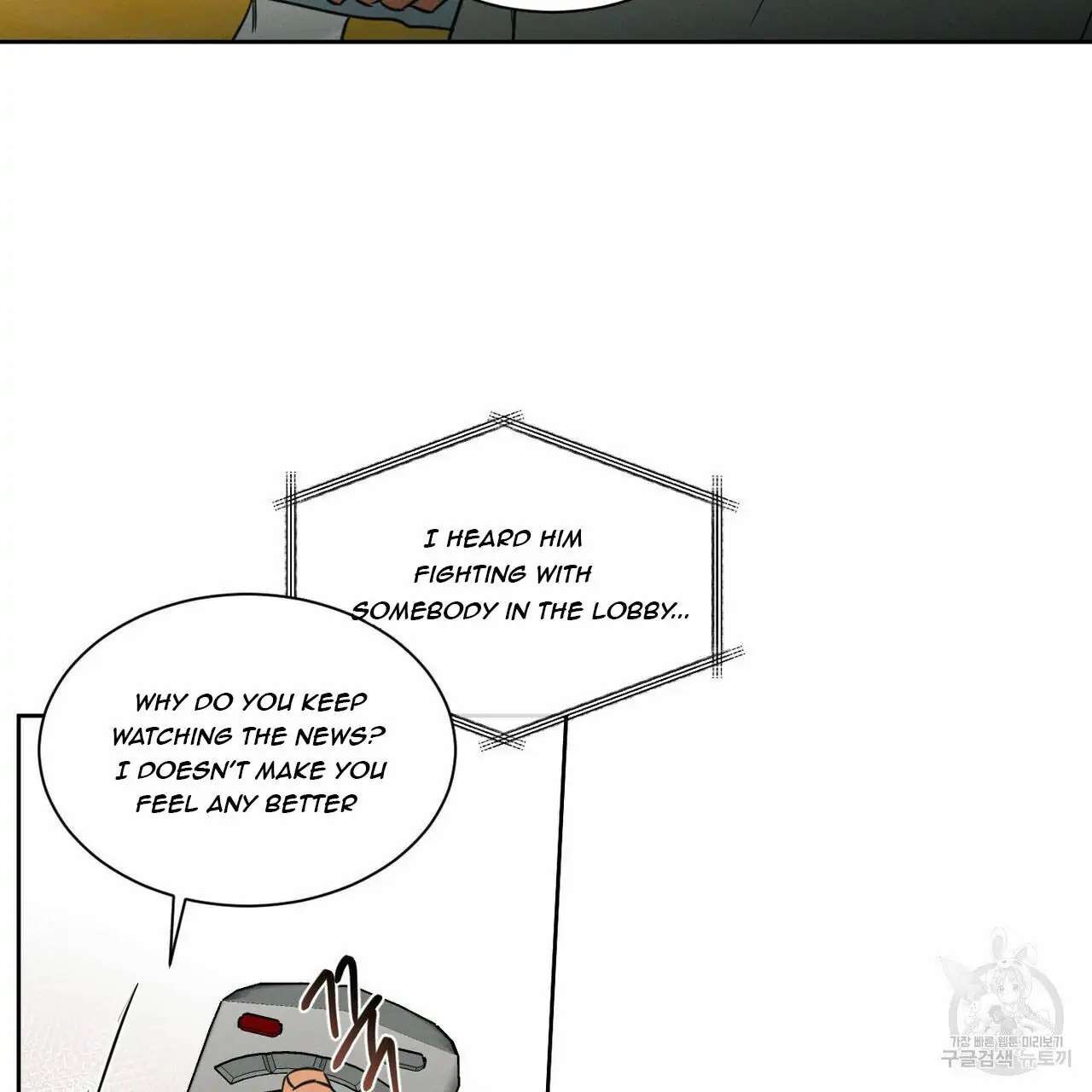 Page 28 of Chapter 45