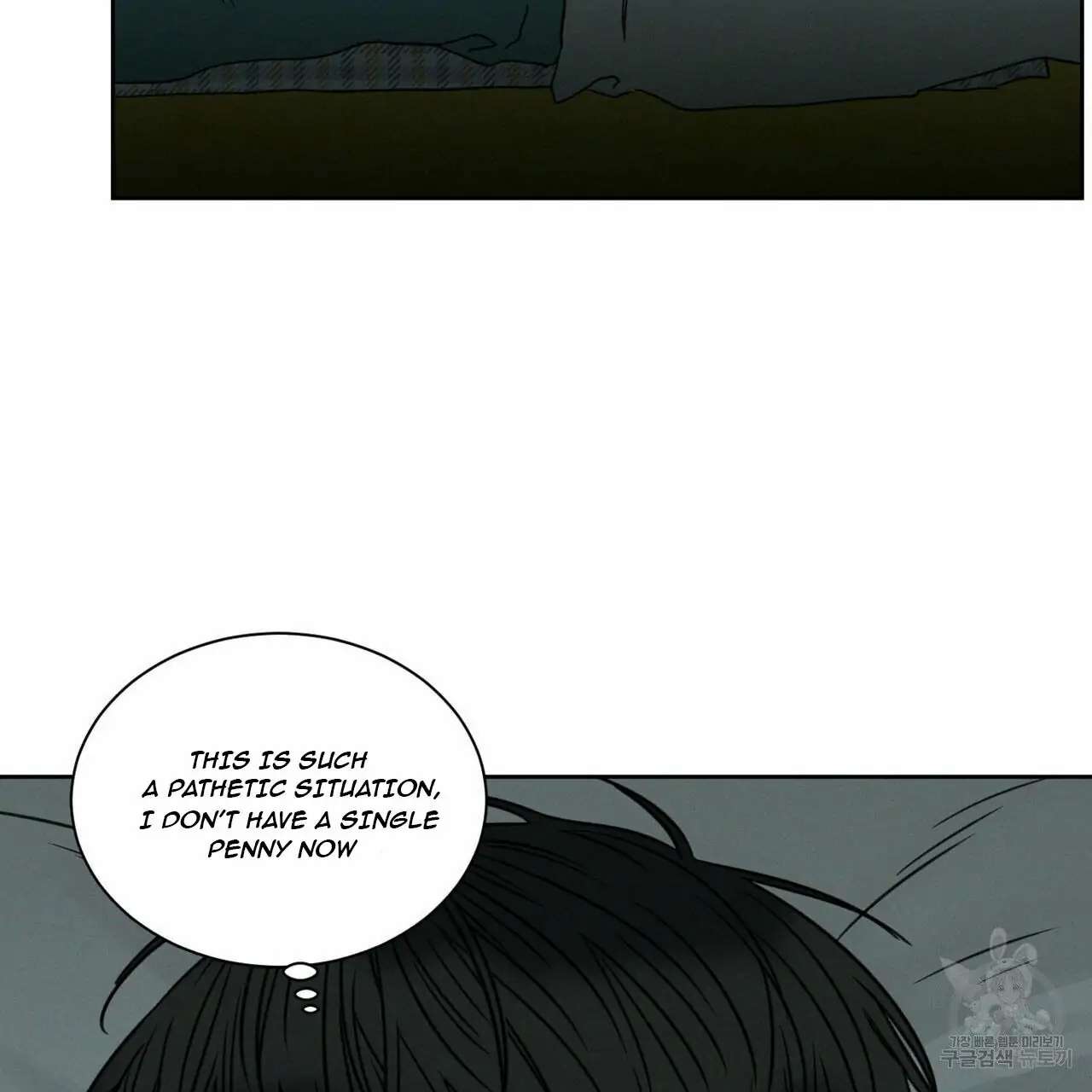 Page 37 of Chapter 45