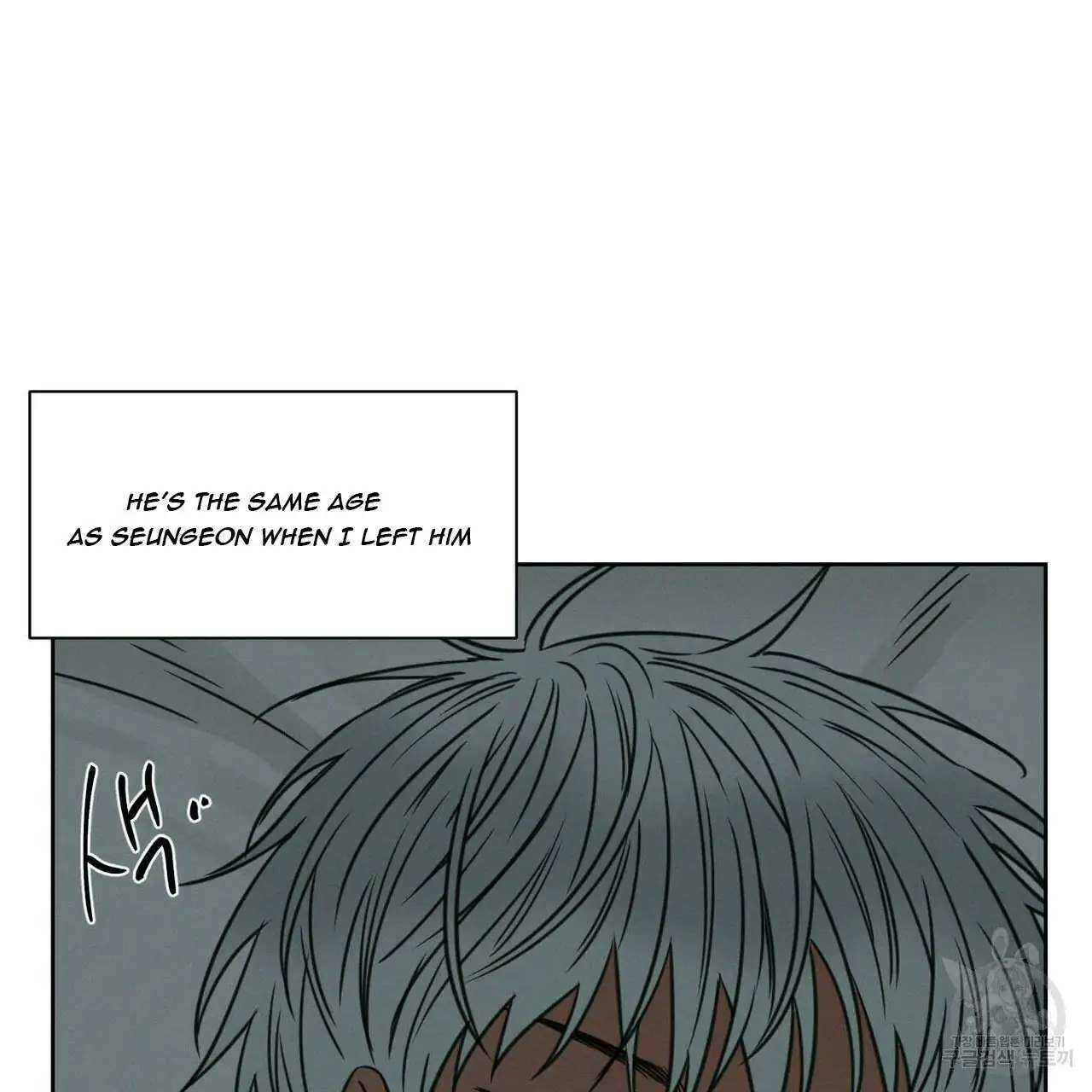 Page 39 of Chapter 45
