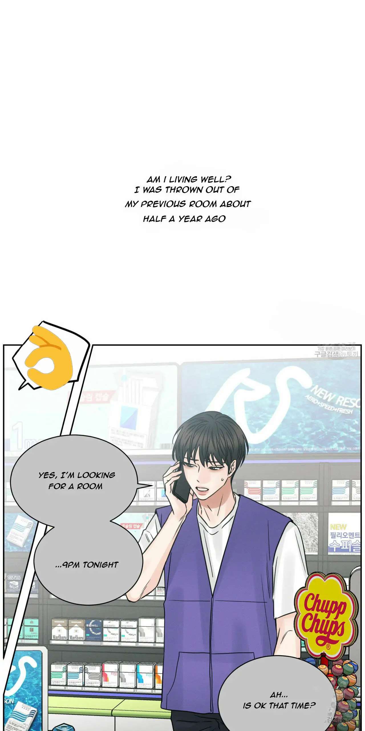 Page 42 of Chapter 45