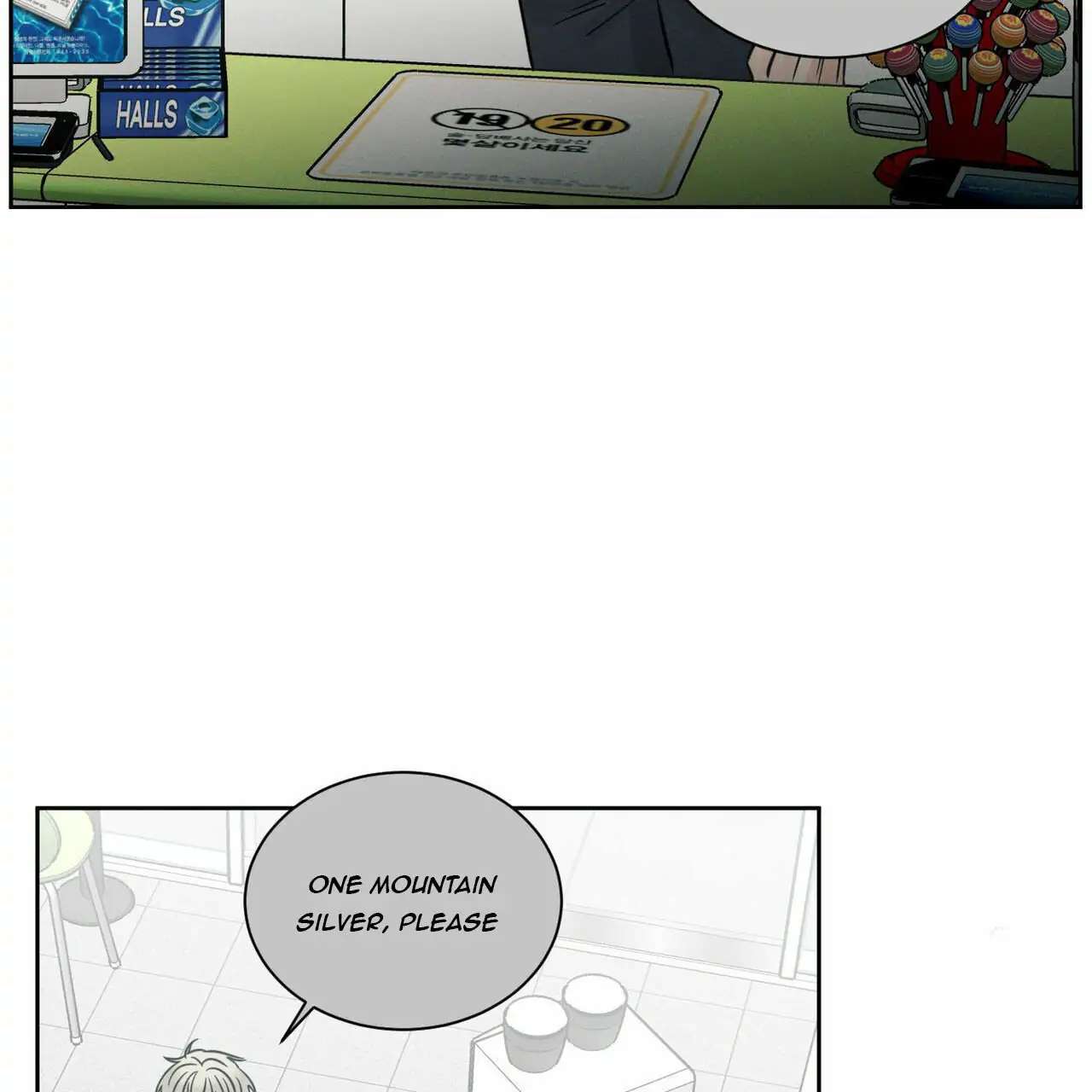 Page 43 of Chapter 45