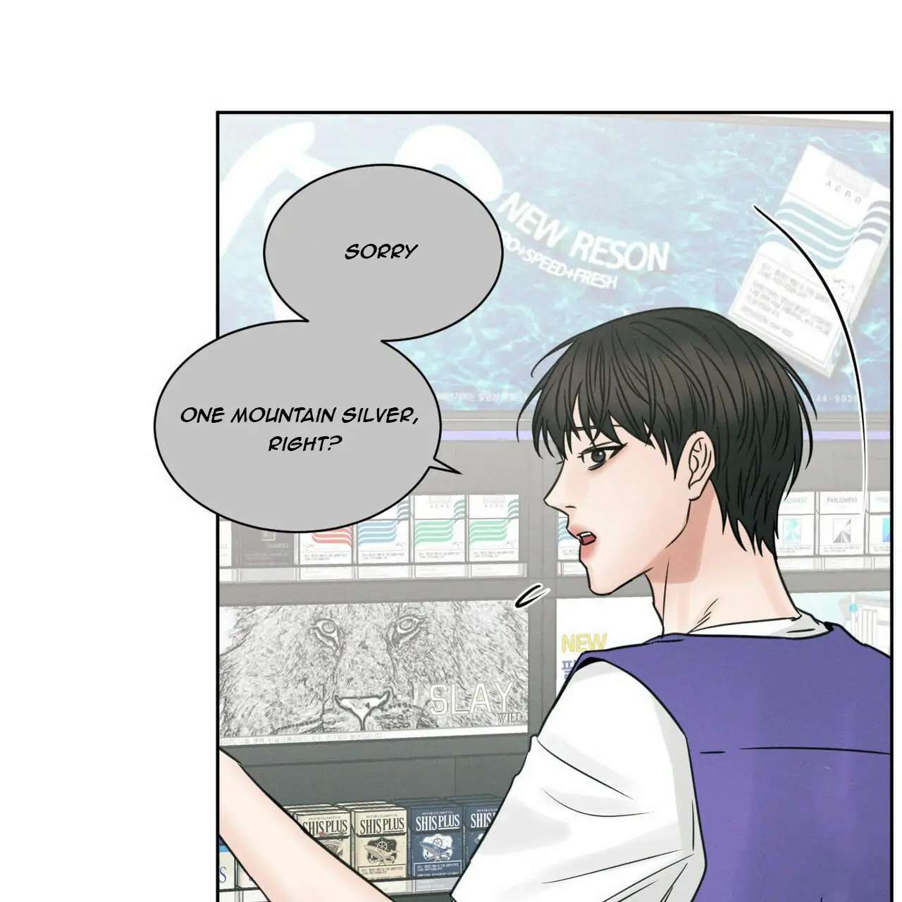 Page 45 of Chapter 45