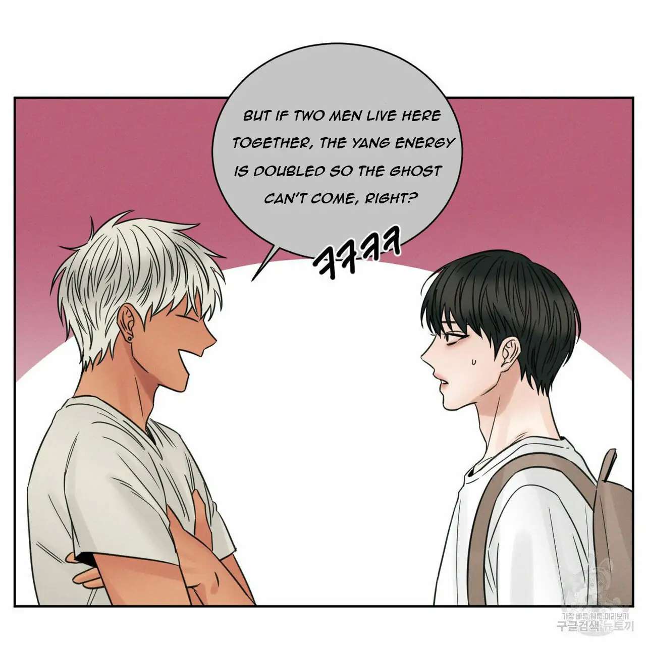 Page 50 of Chapter 45