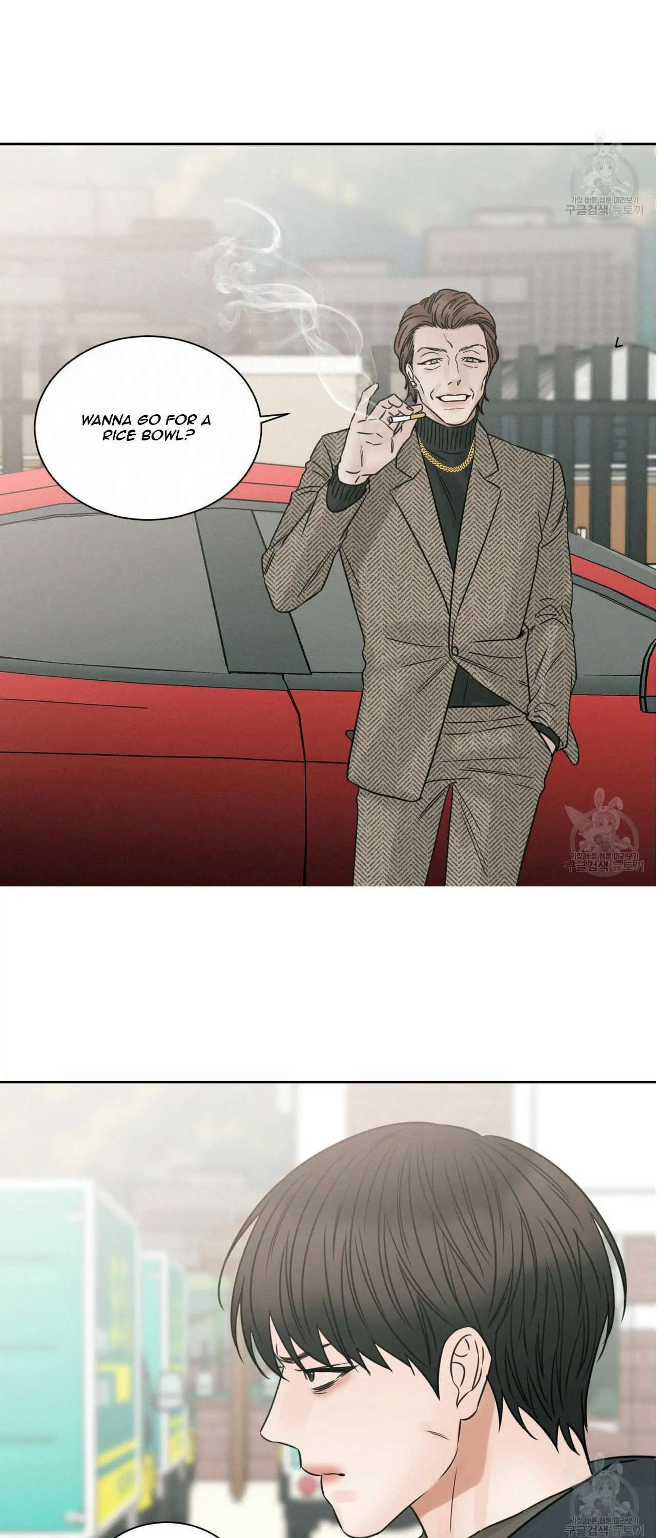Page 57 of Chapter 45