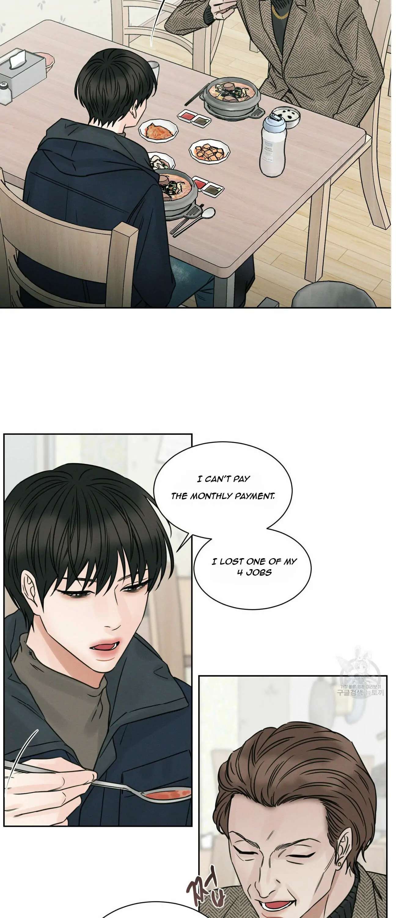 Page 59 of Chapter 45