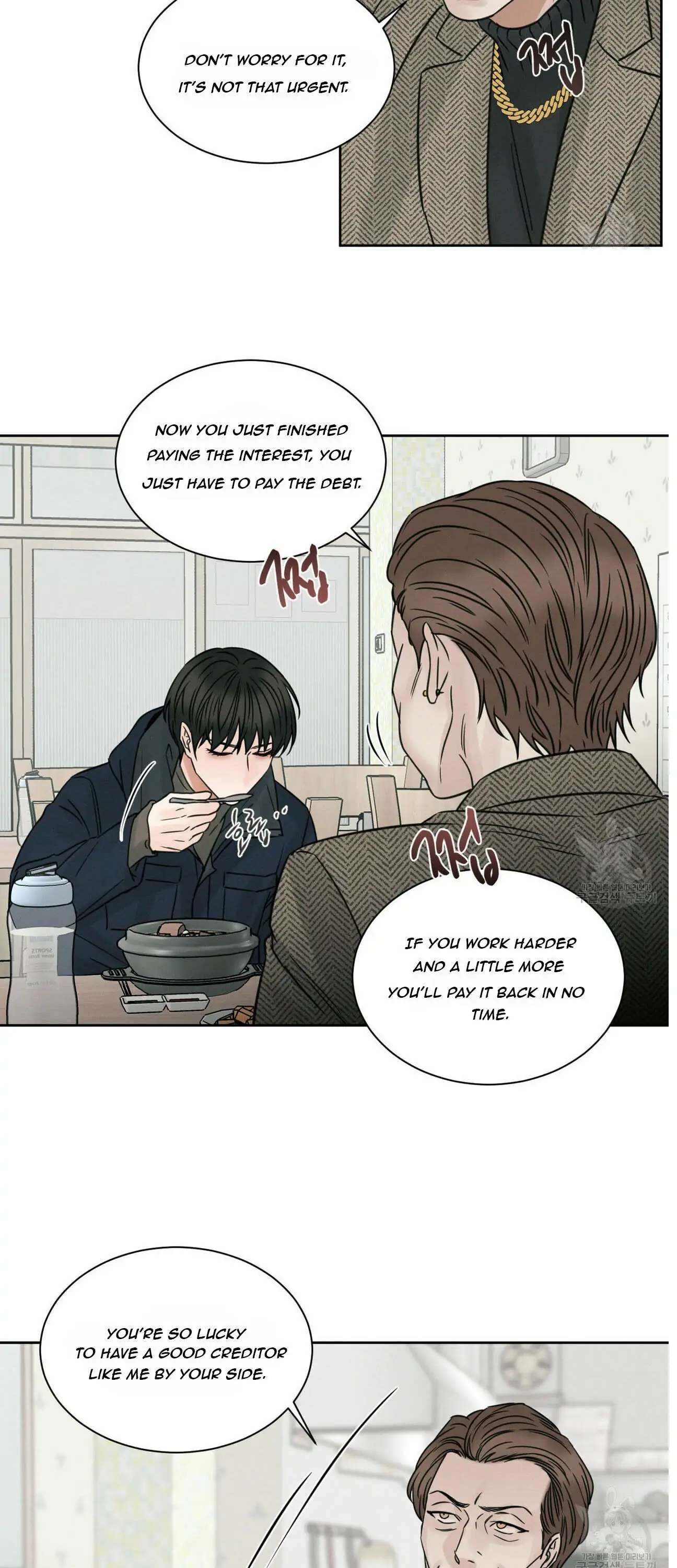 Page 60 of Chapter 45