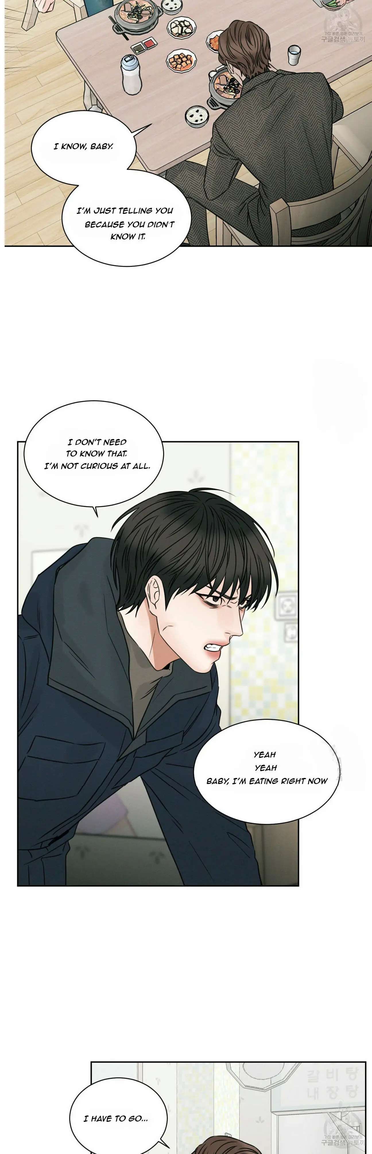 Page 64 of Chapter 45