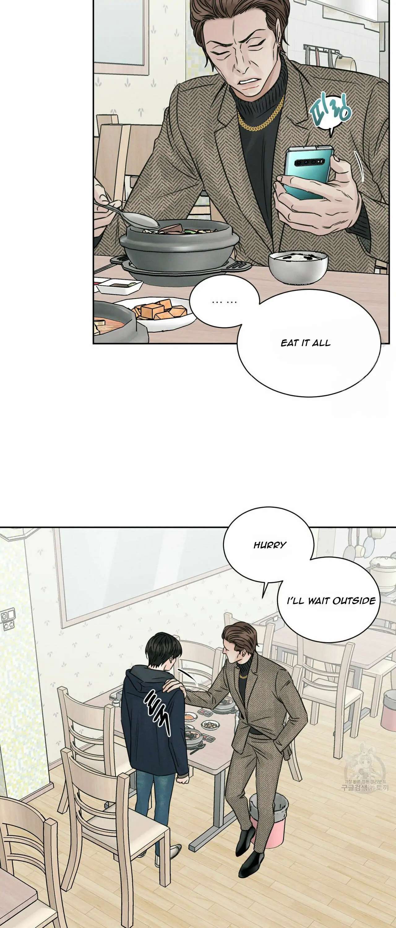 Page 65 of Chapter 45
