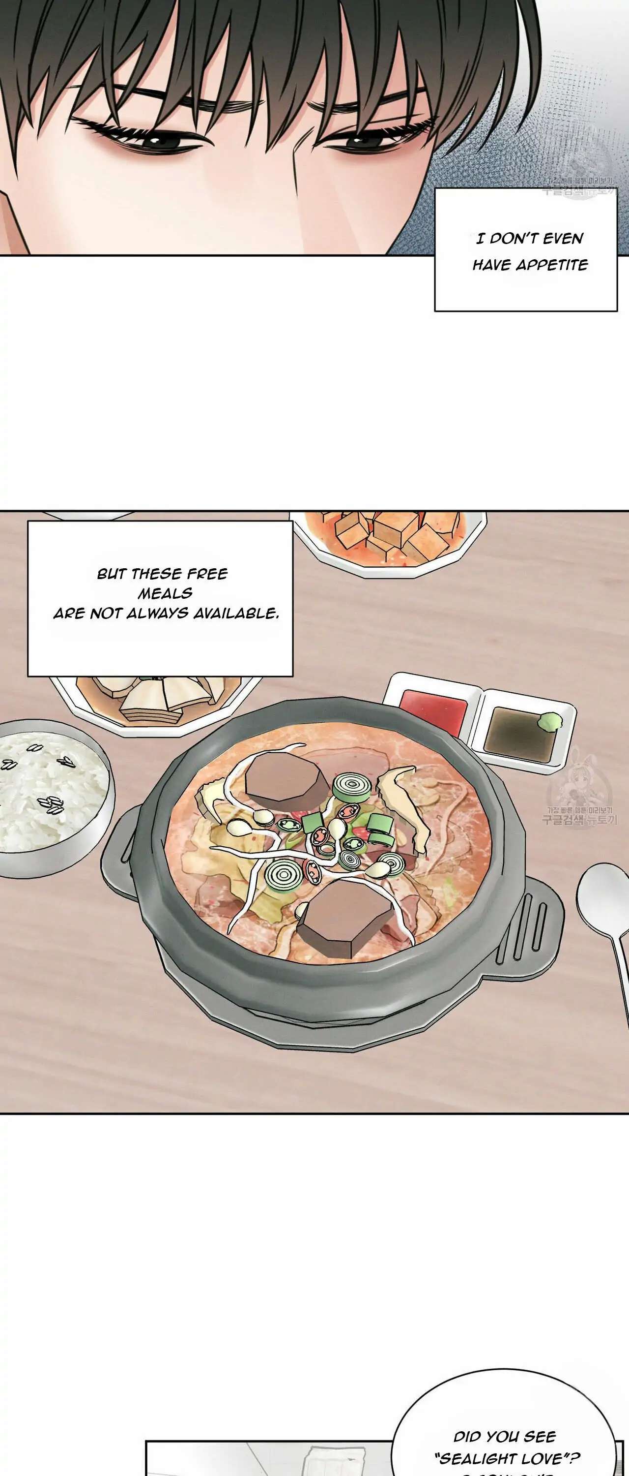 Page 67 of Chapter 45