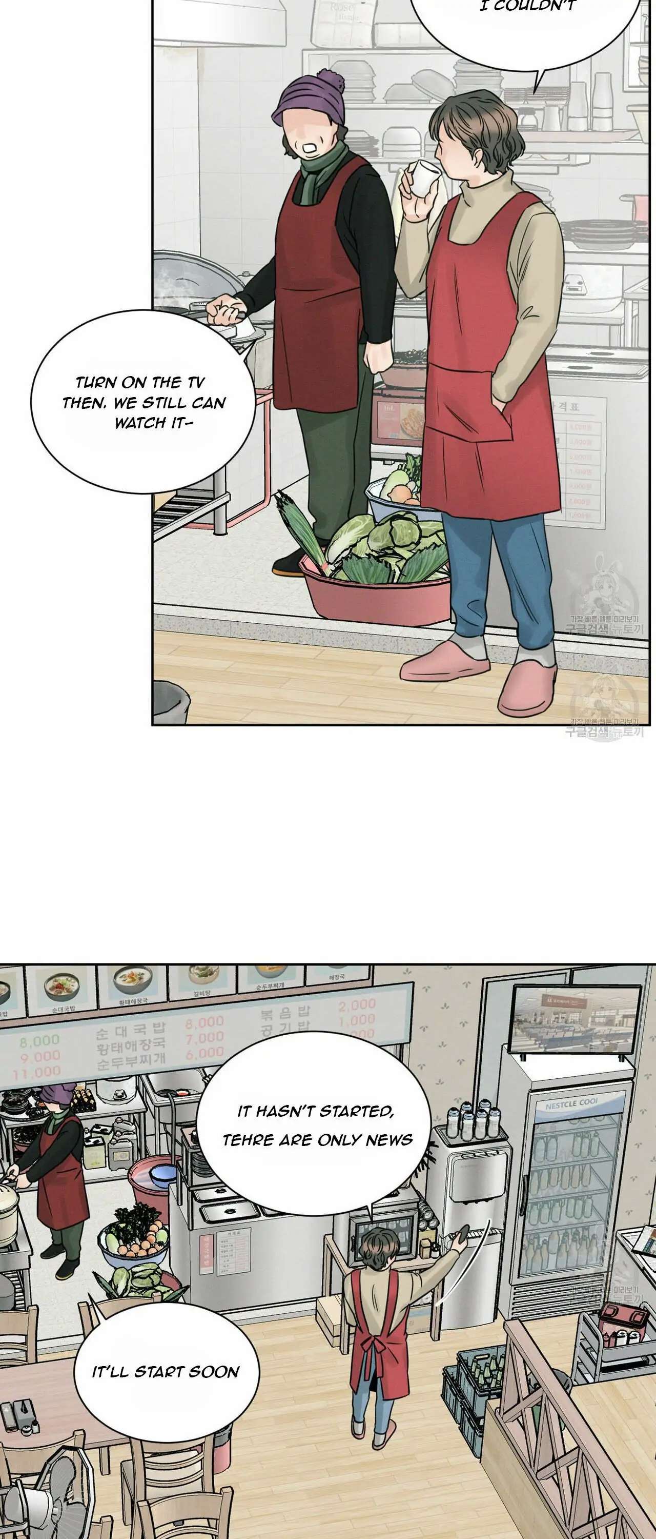 Page 68 of Chapter 45