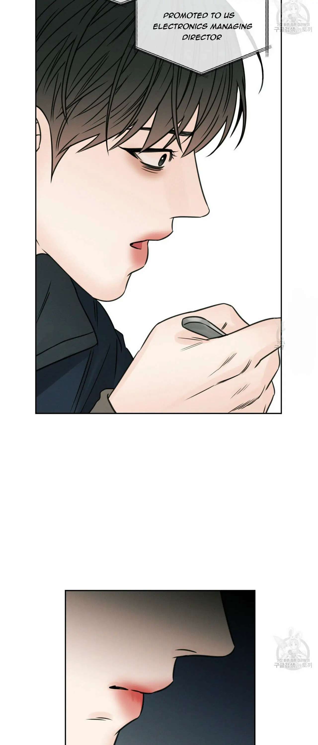 Page 70 of Chapter 45