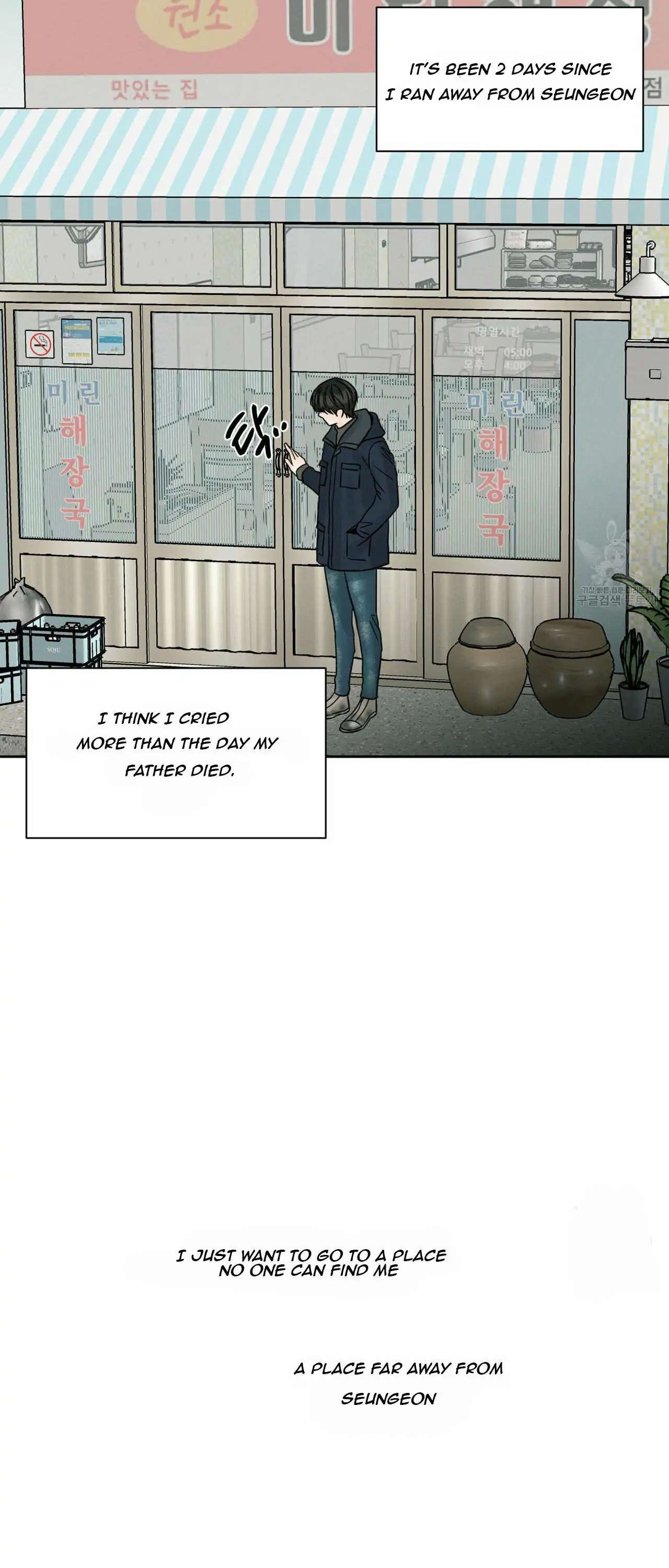 Page 72 of Chapter 45