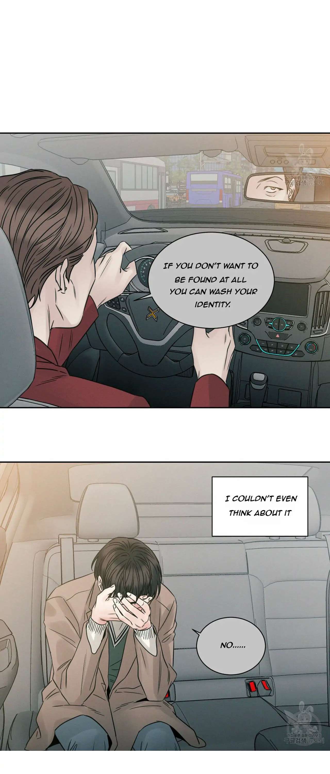 Page 73 of Chapter 45
