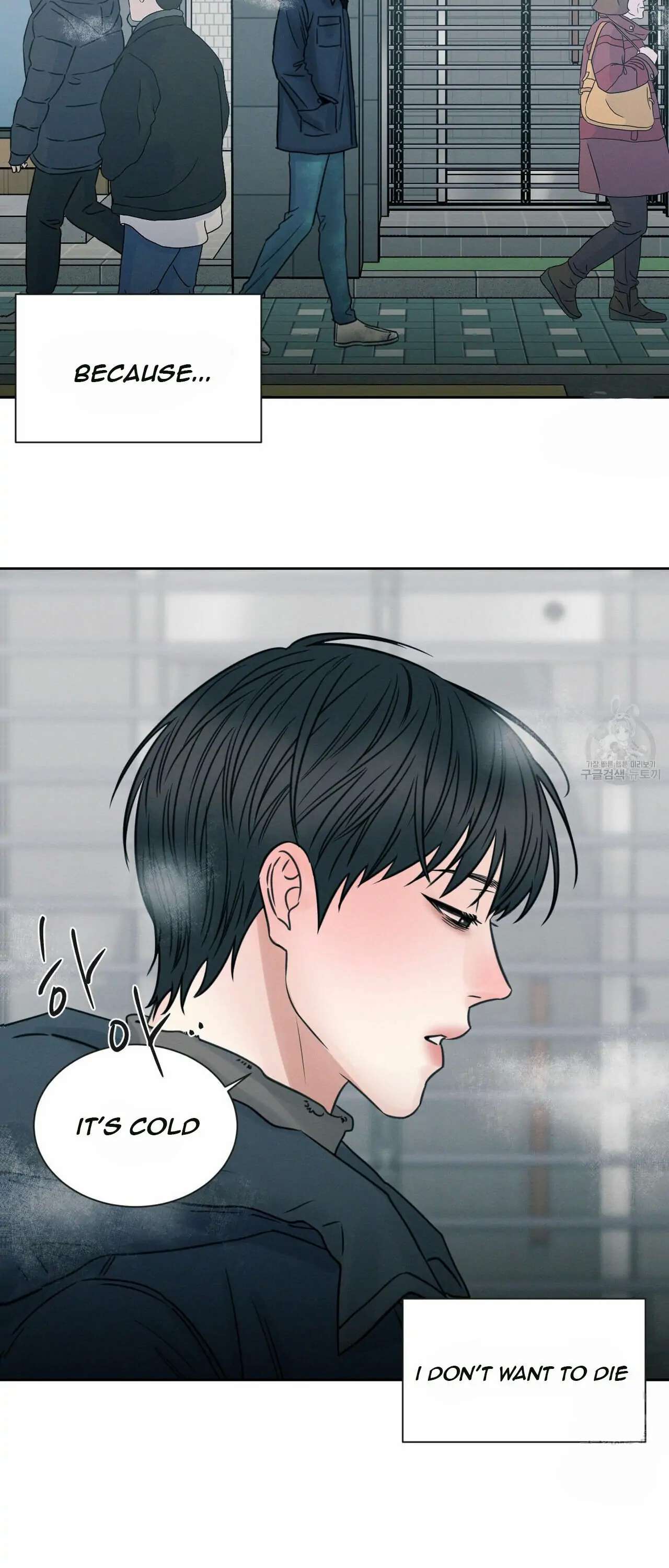 Page 2 of Chapter 46