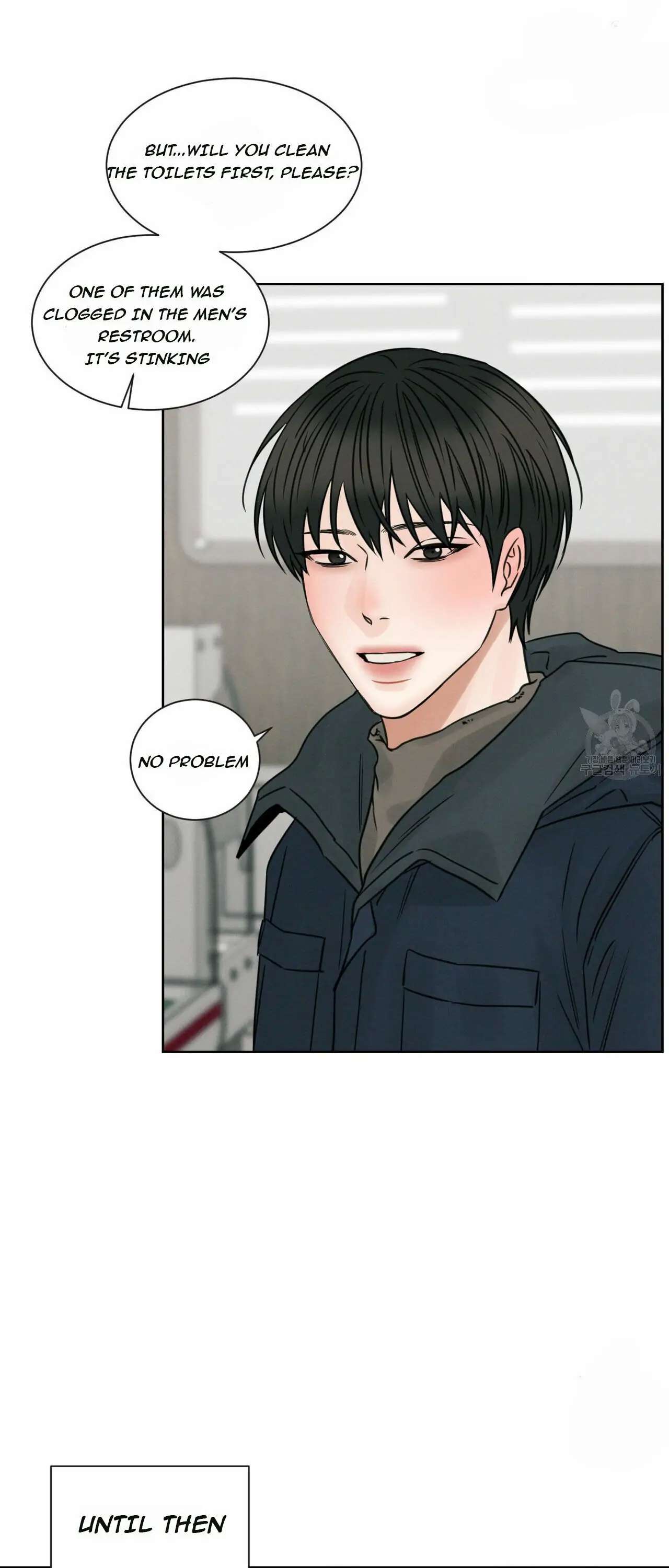 Page 4 of Chapter 46