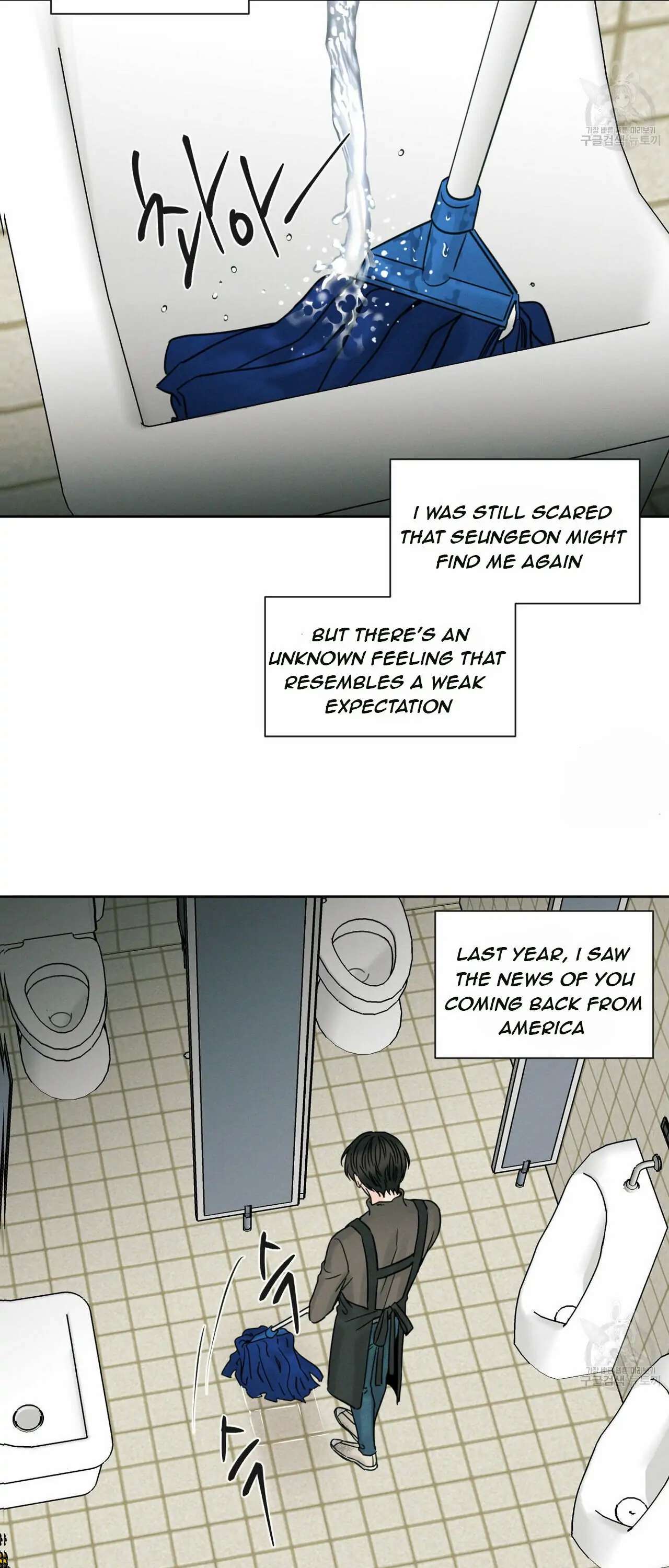 Page 5 of Chapter 46