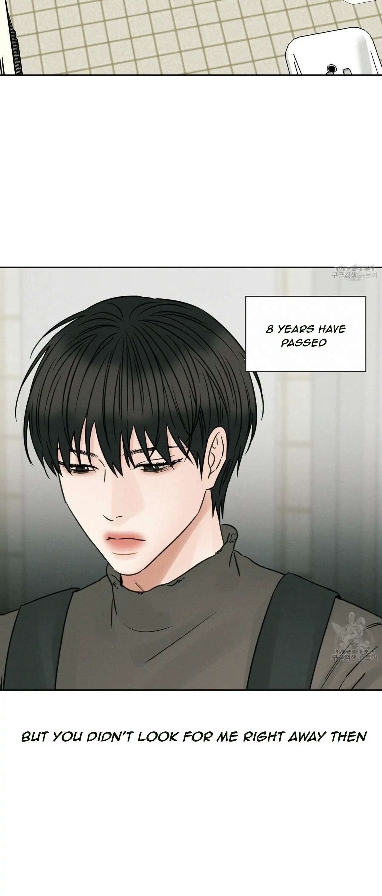 Page 6 of Chapter 46