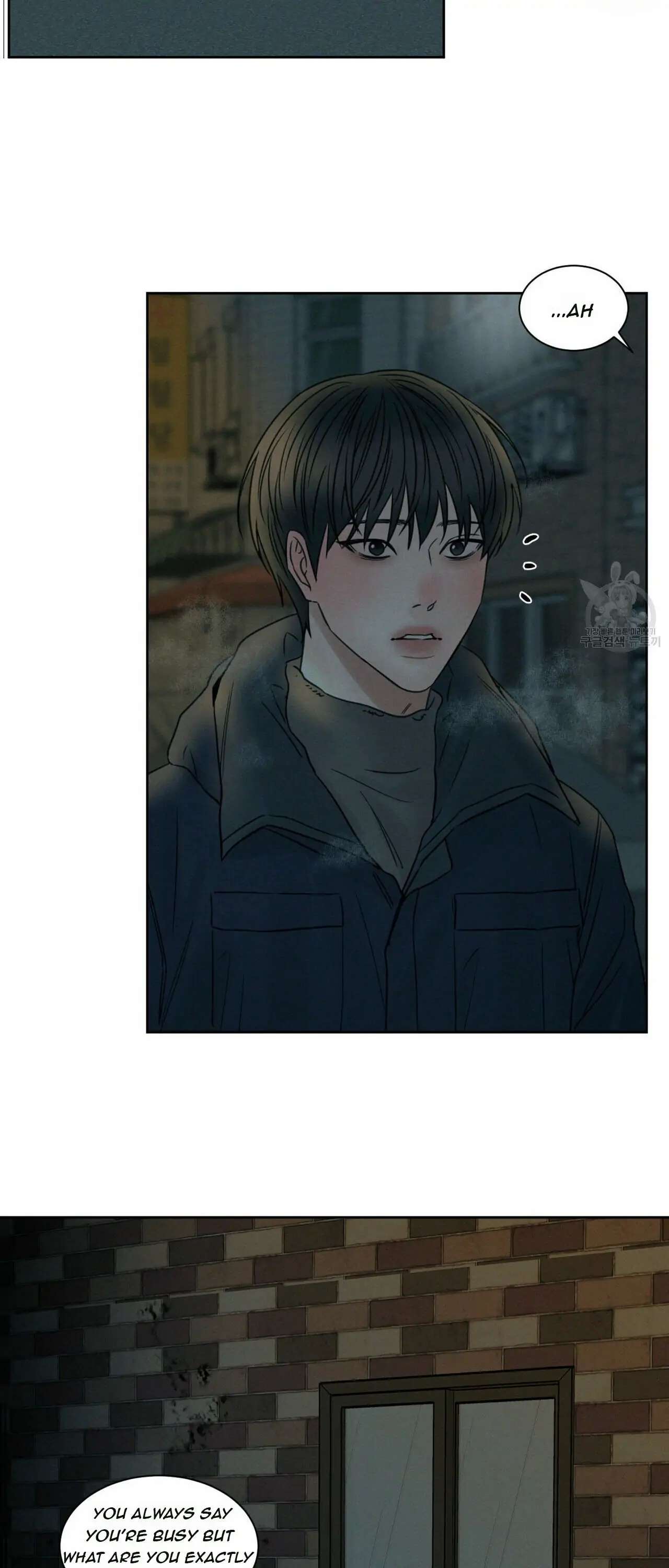 Page 8 of Chapter 46