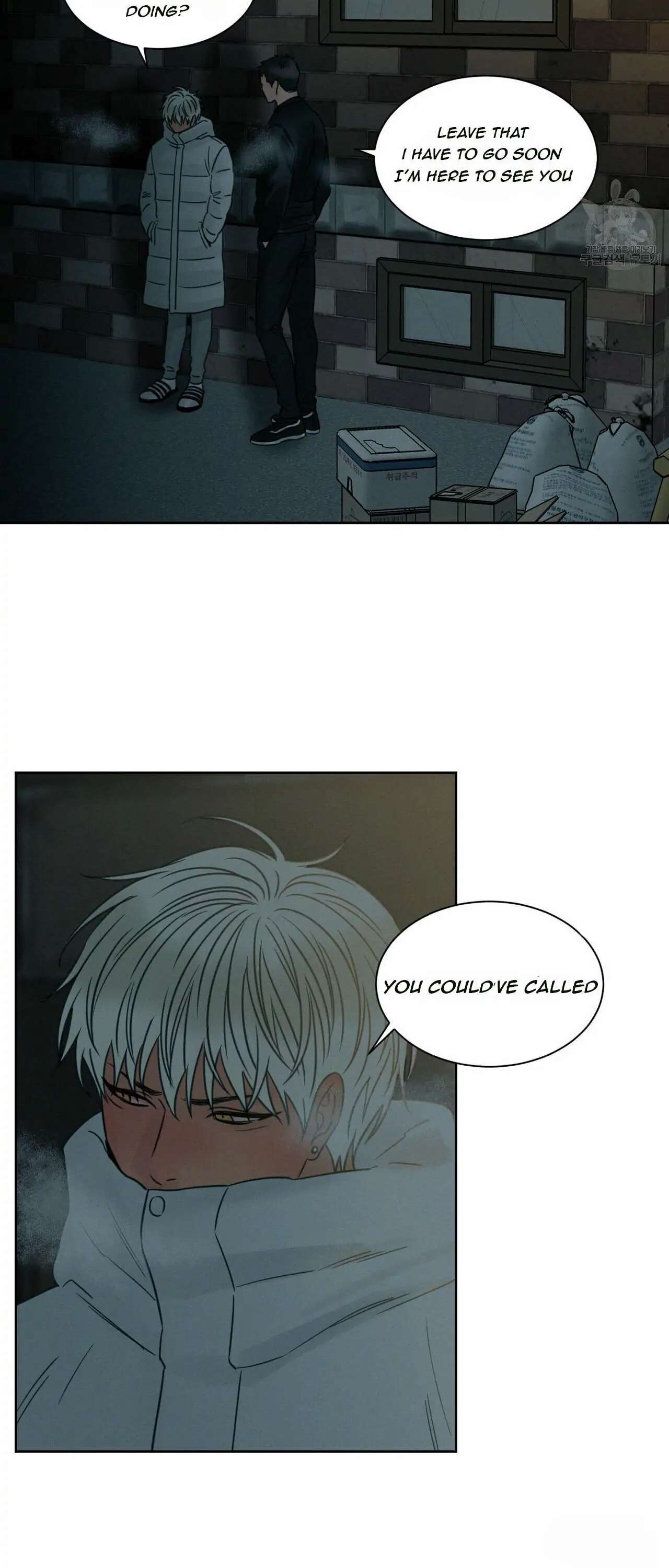 Page 9 of Chapter 46