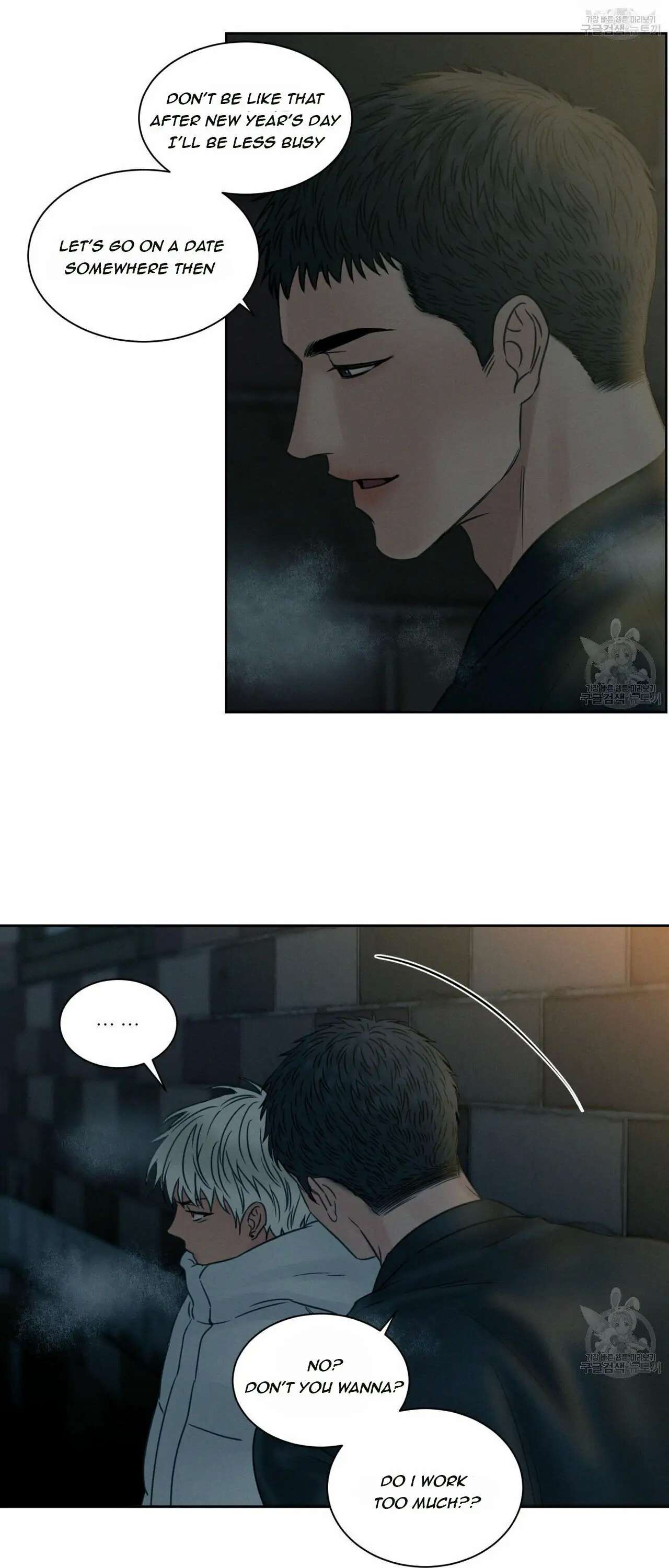 Page 10 of Chapter 46