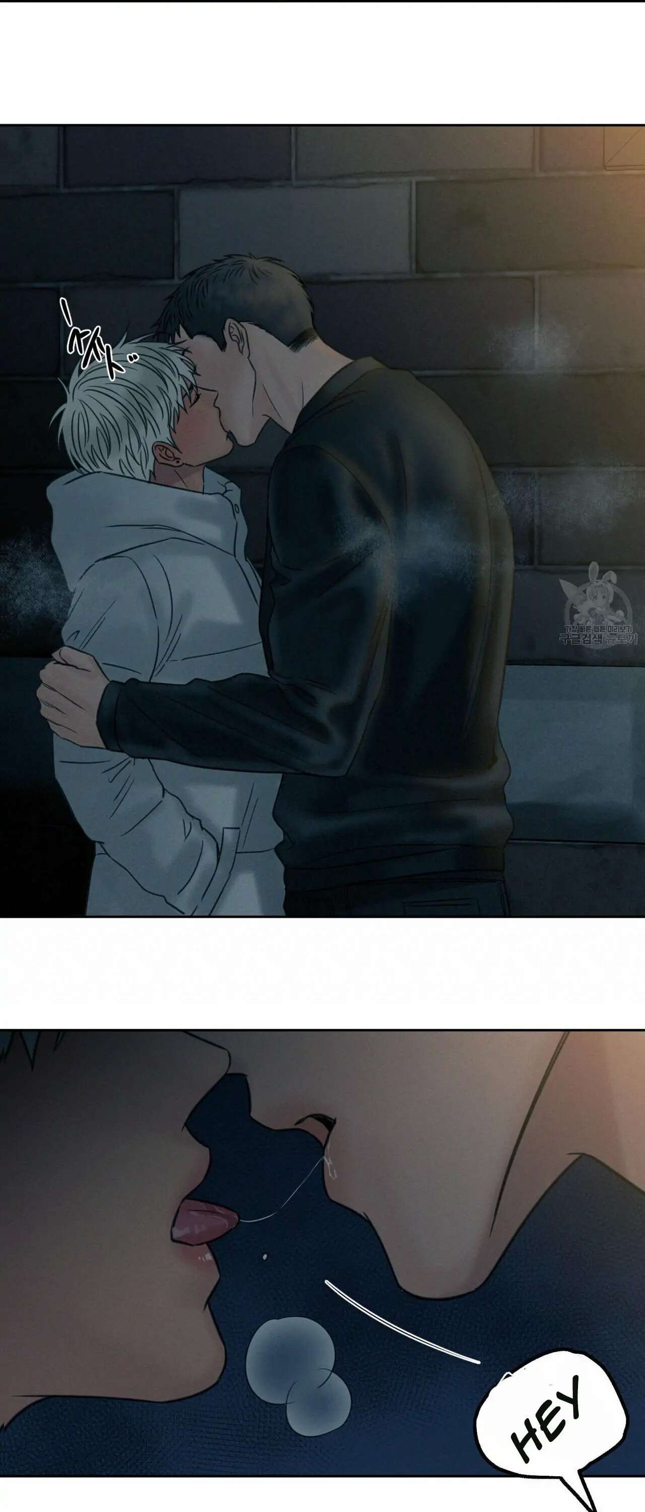 Page 12 of Chapter 46