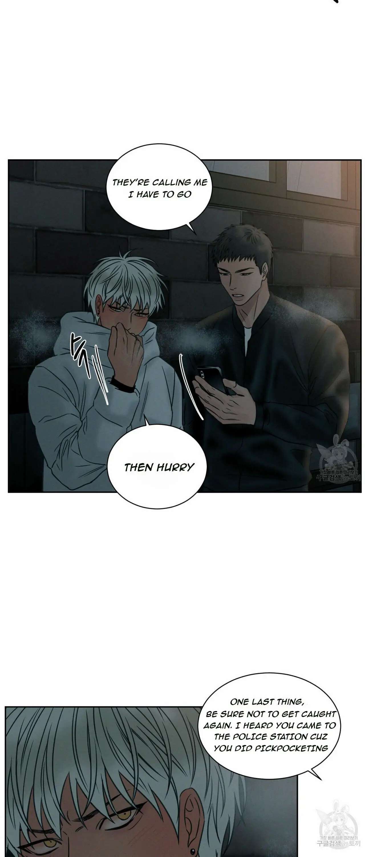 Page 13 of Chapter 46