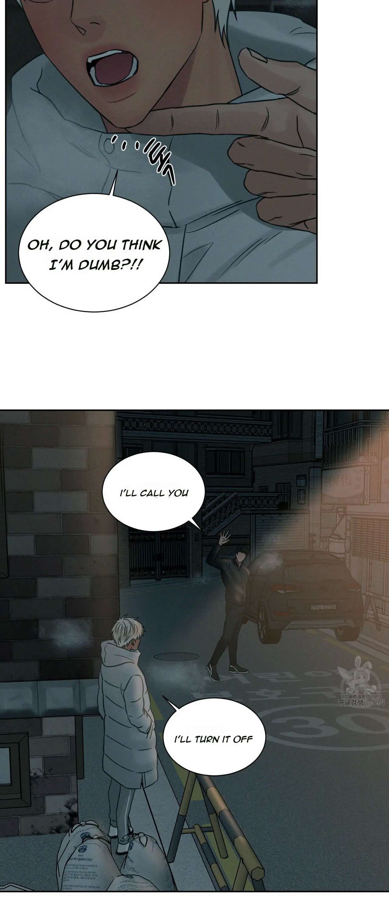 Page 14 of Chapter 46