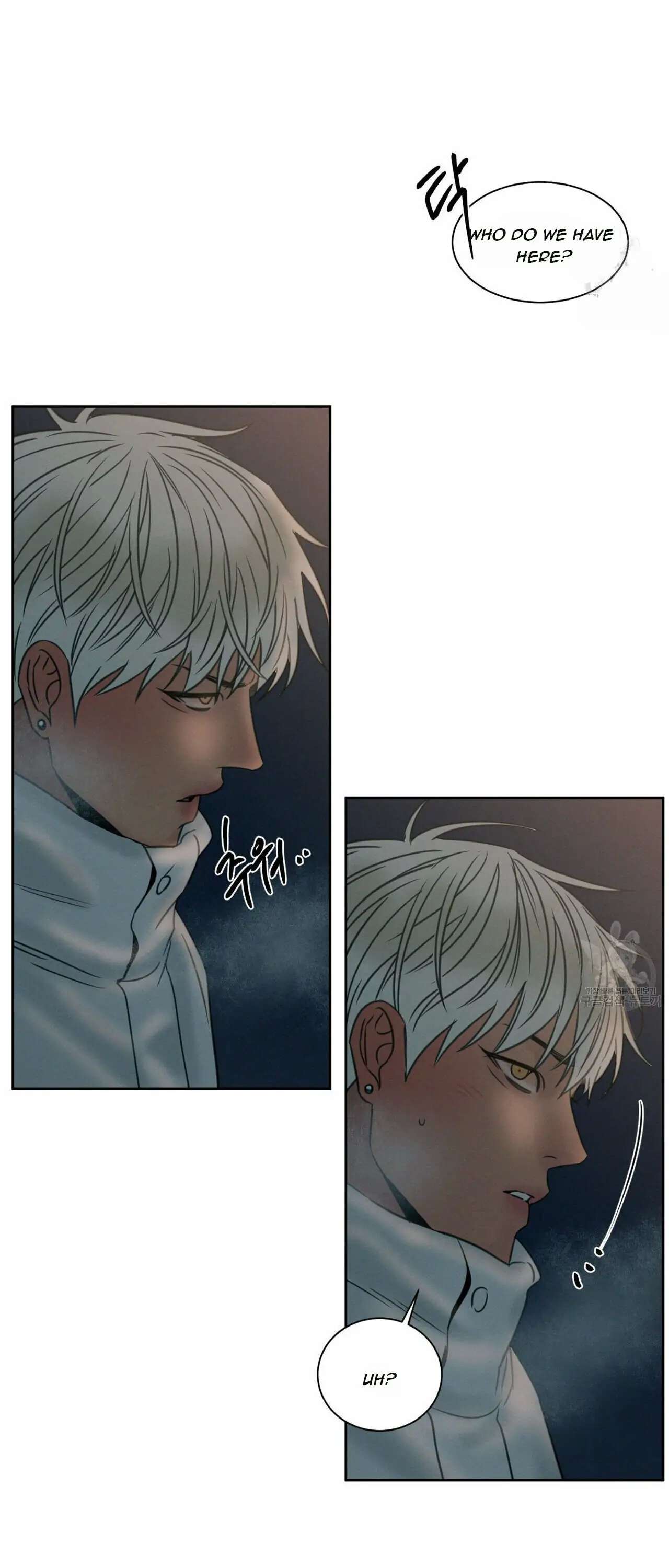 Page 15 of Chapter 46