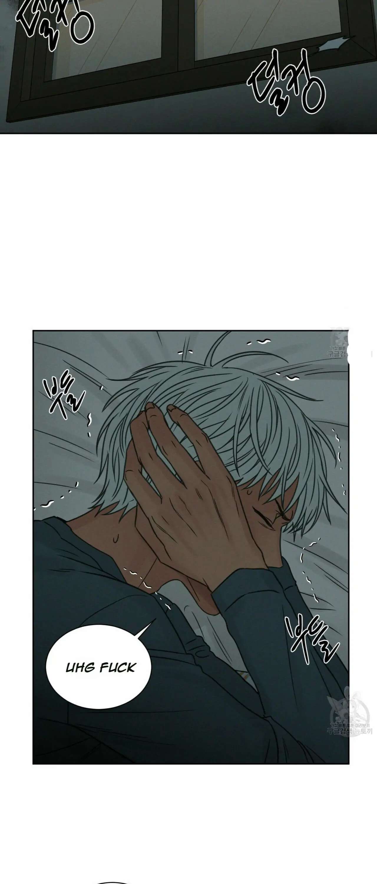Page 19 of Chapter 46