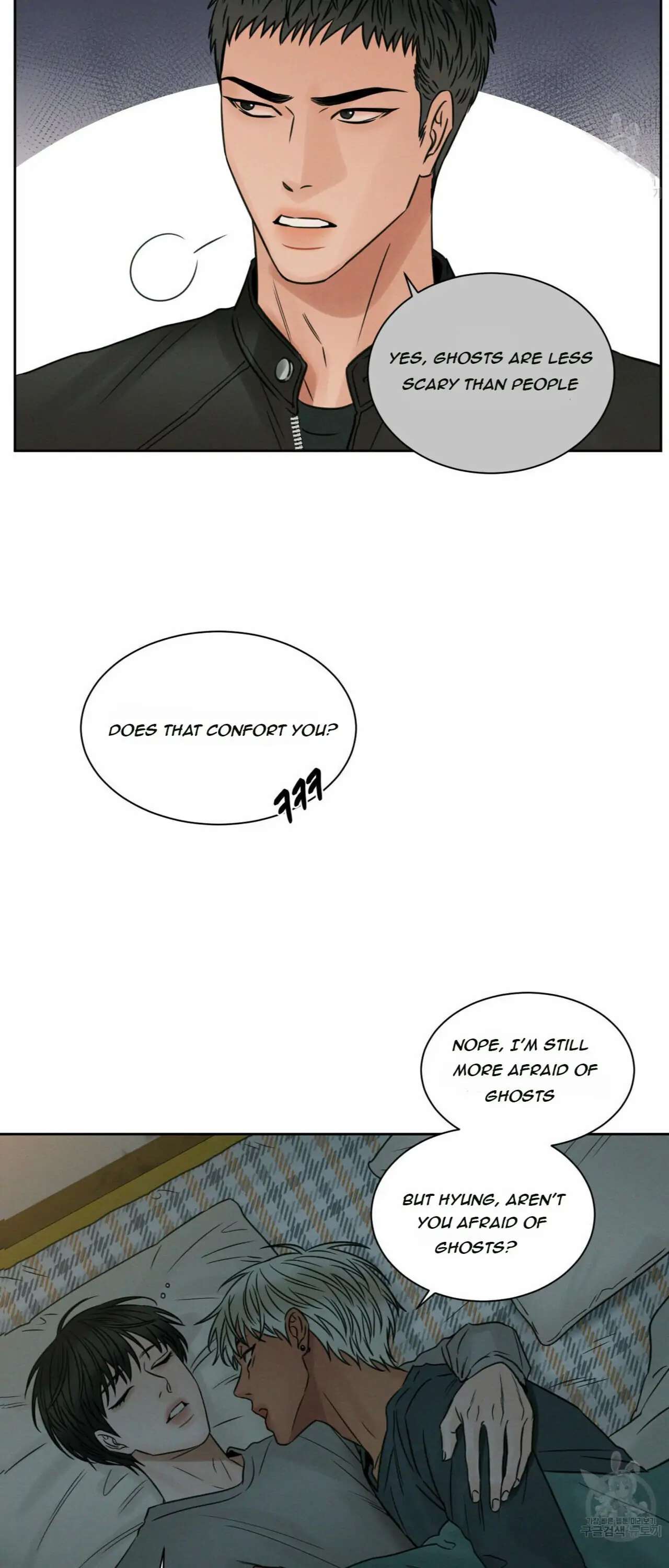 Page 23 of Chapter 46