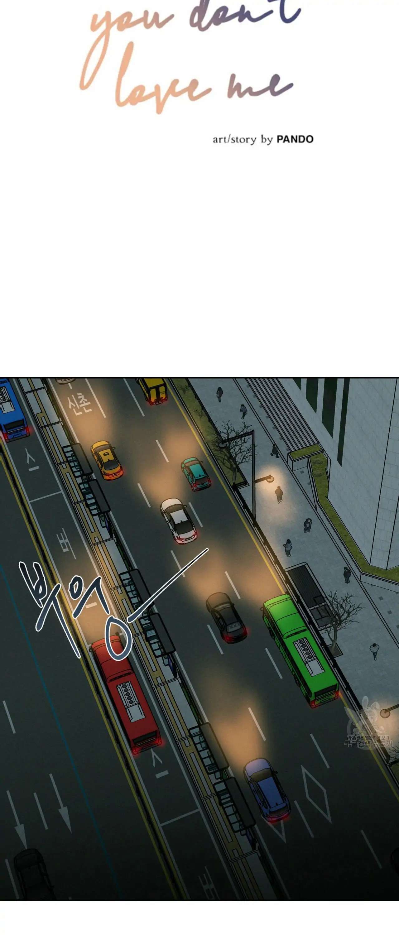 Page 14 of Chapter 47