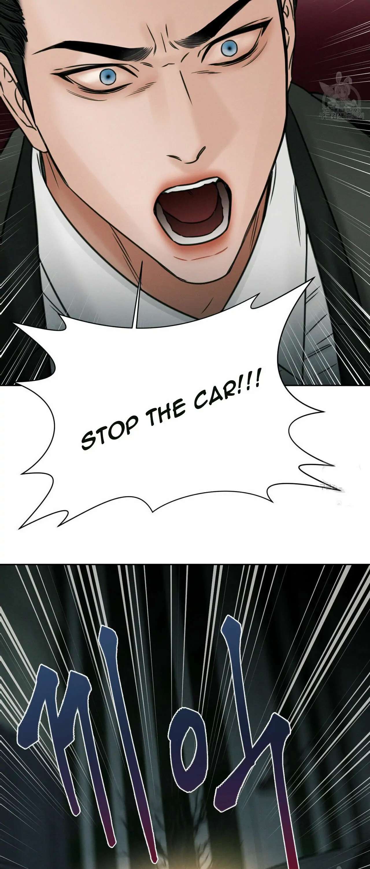 Page 18 of Chapter 47