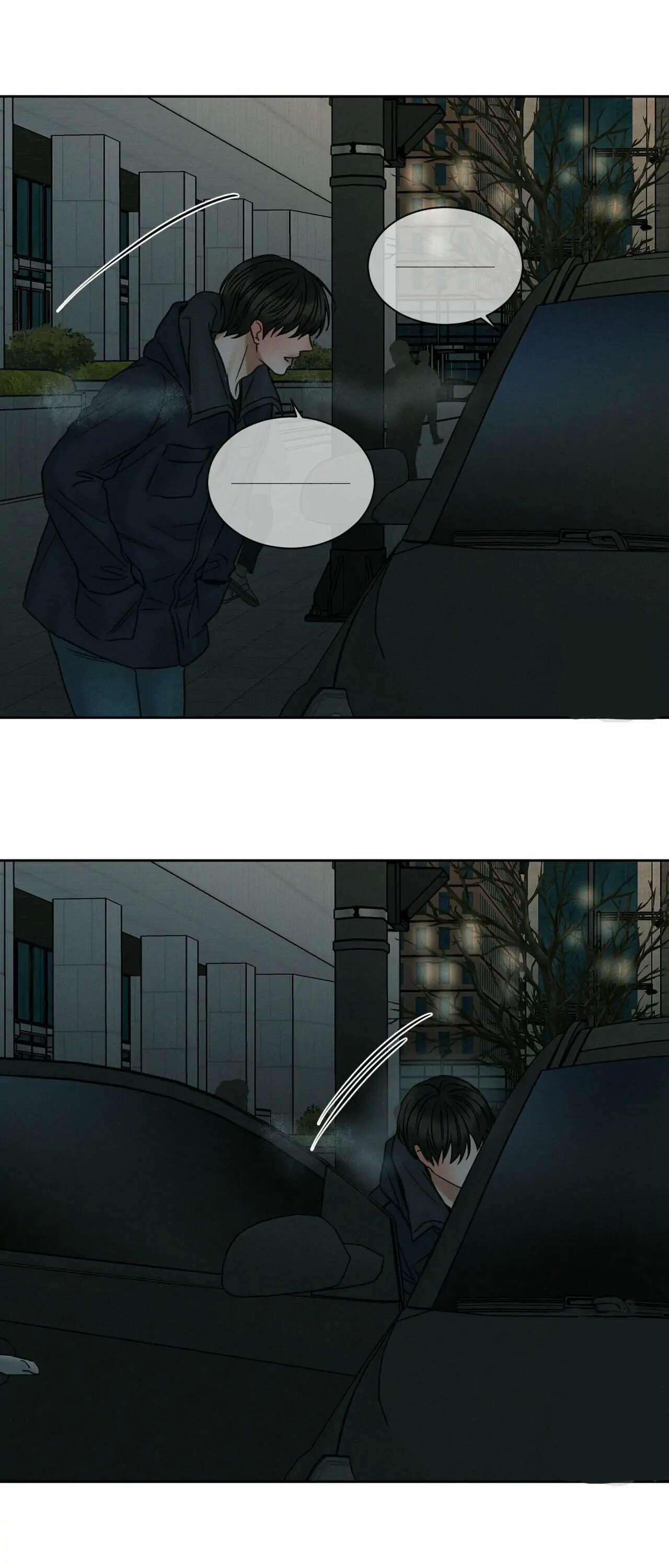 Page 23 of Chapter 47