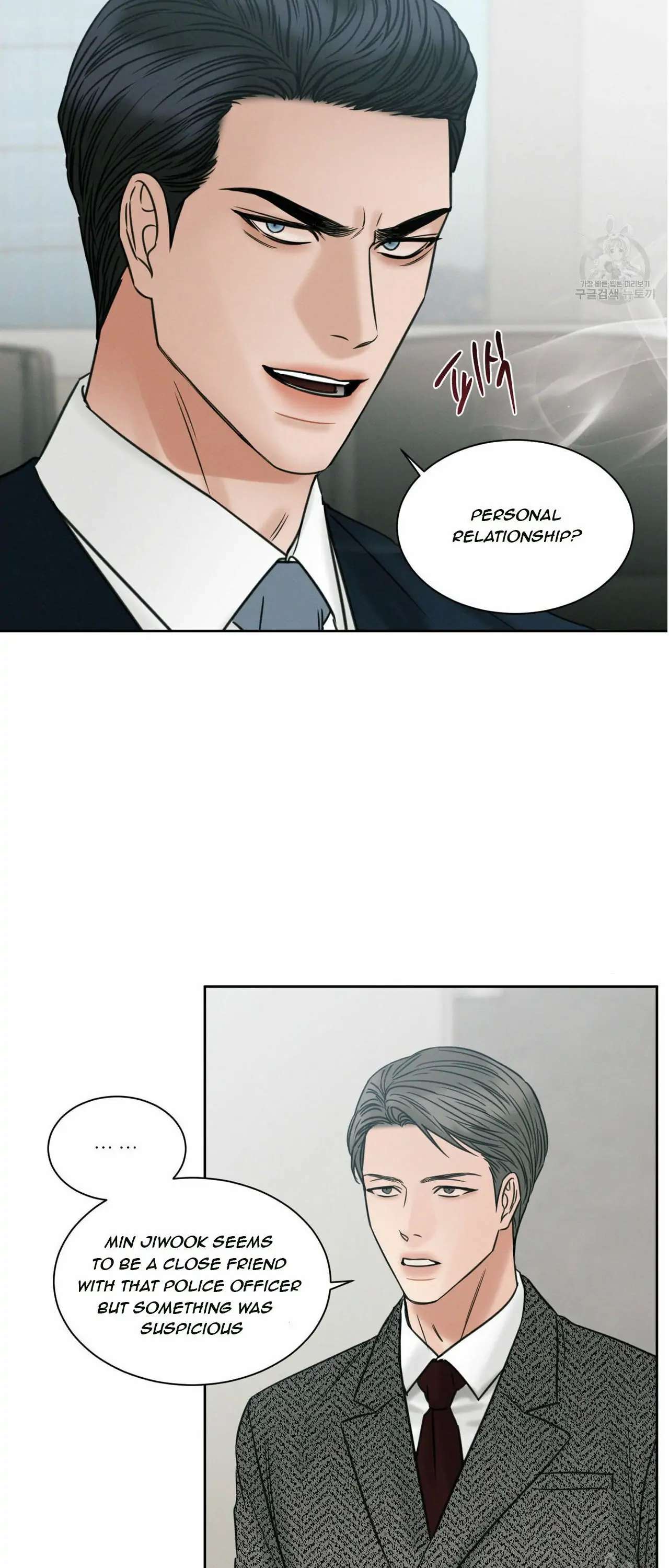 Page 42 of Chapter 47