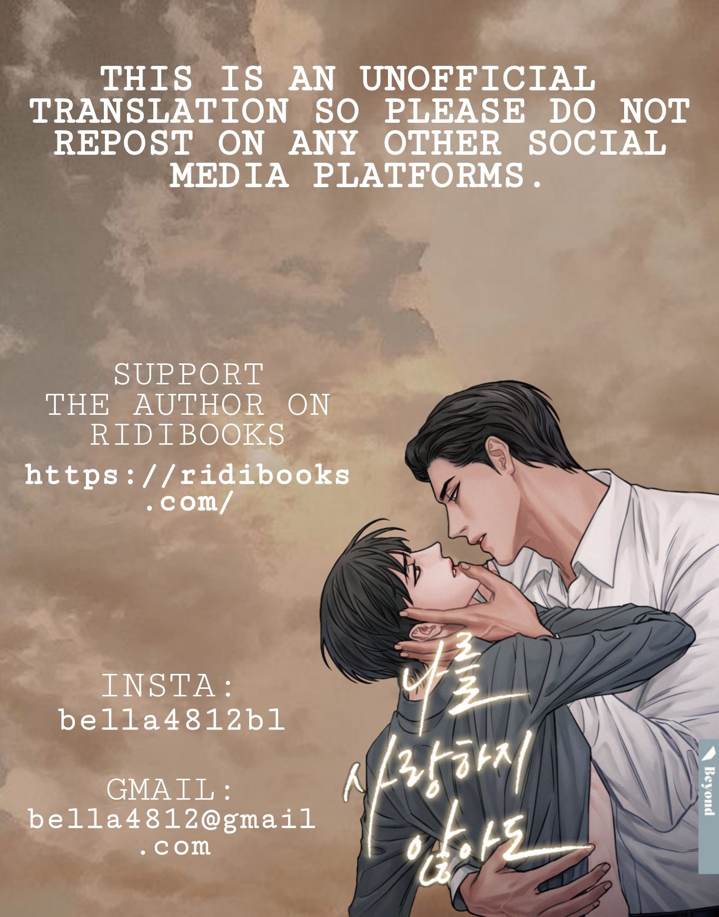 Page 1 of Chapter 4812