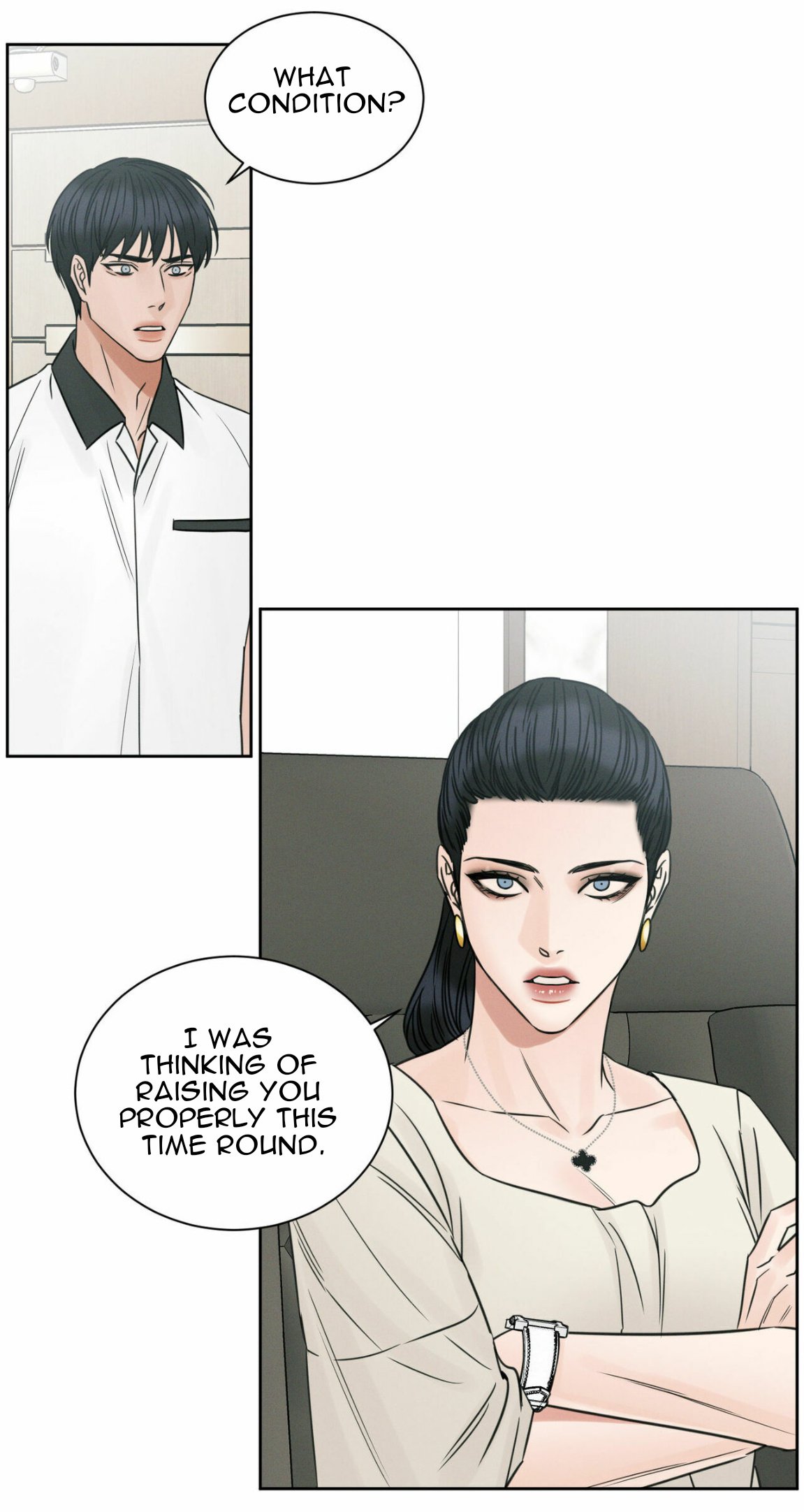 Page 3 of Chapter 4812