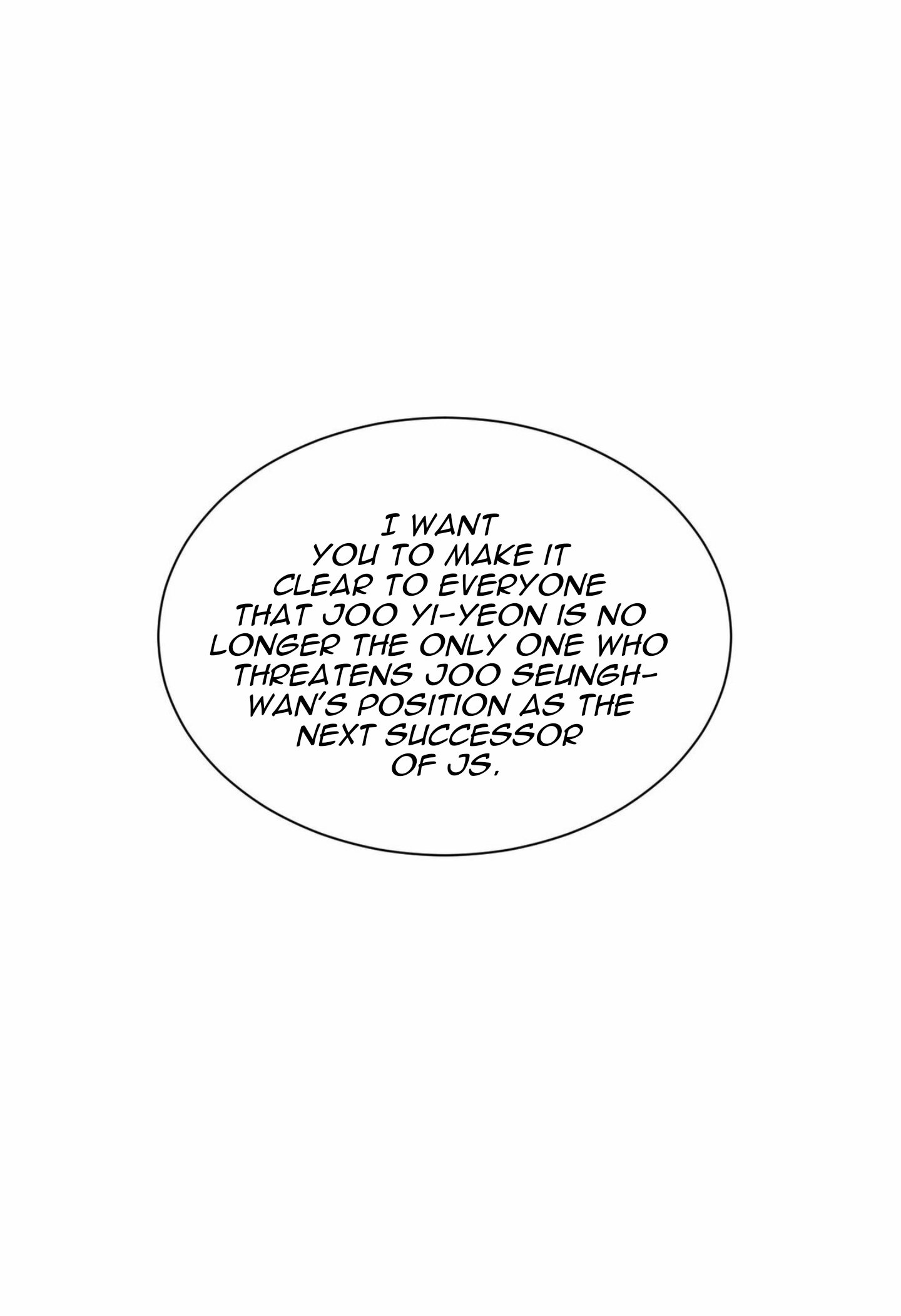 Page 4 of Chapter 4812