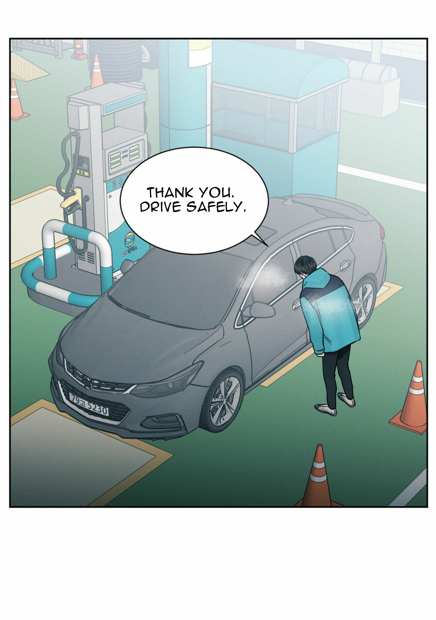 Page 46 of Chapter 4812