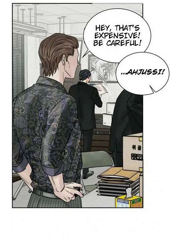 Page 11 of Chapter 49