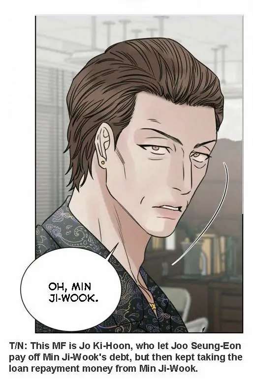 Page 12 of Chapter 49