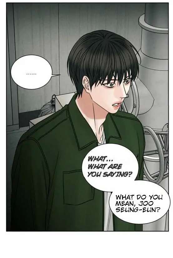 Page 21 of Chapter 49