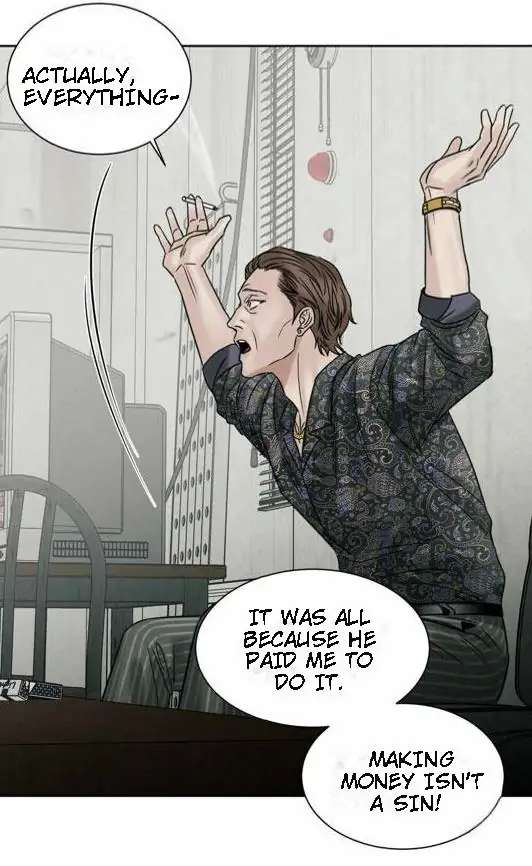 Page 25 of Chapter 49