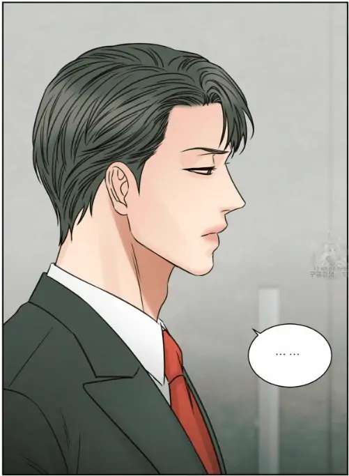 Page 6 of Chapter 51